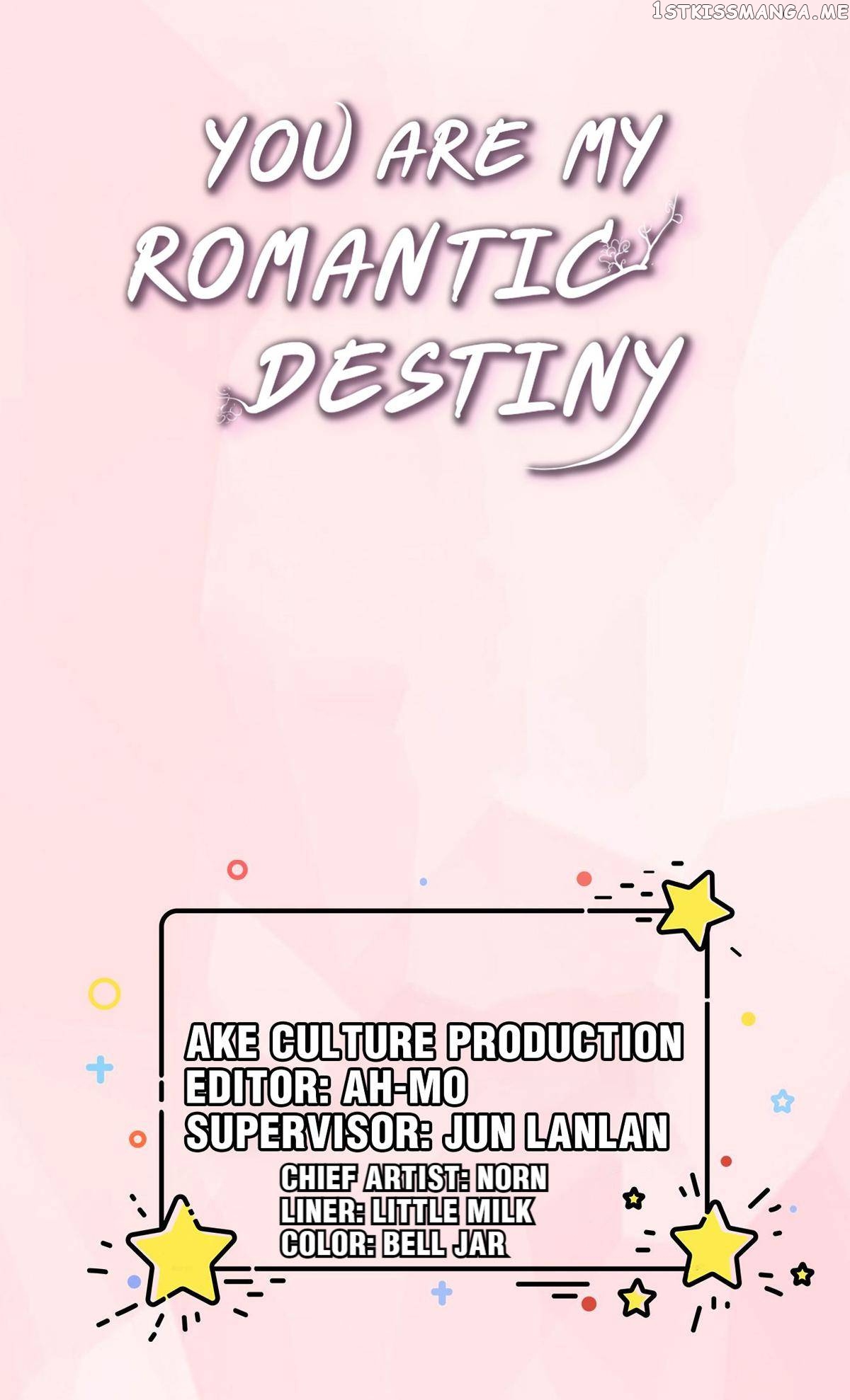 You Are My Romantic Destiny chapter 50 - page 15