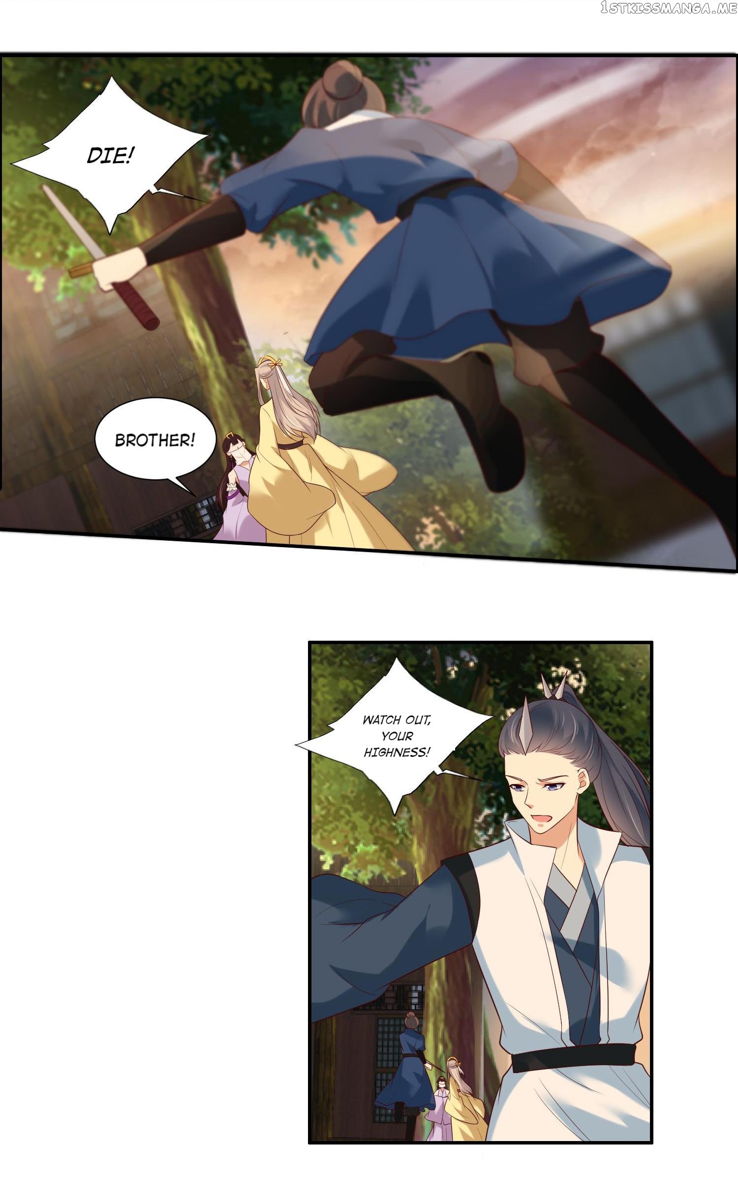 You Are My Romantic Destiny chapter 10.1 - page 2