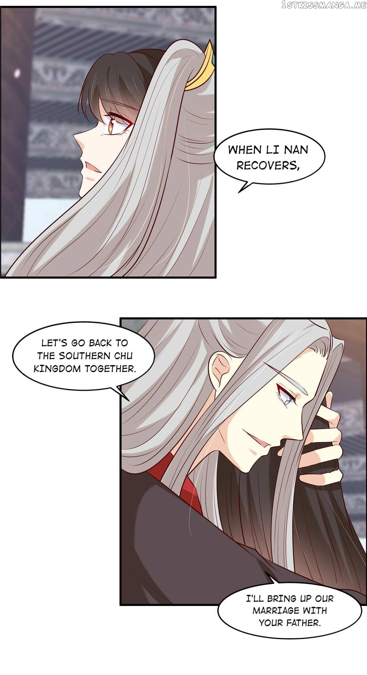 You Are My Romantic Destiny chapter 51 - page 12