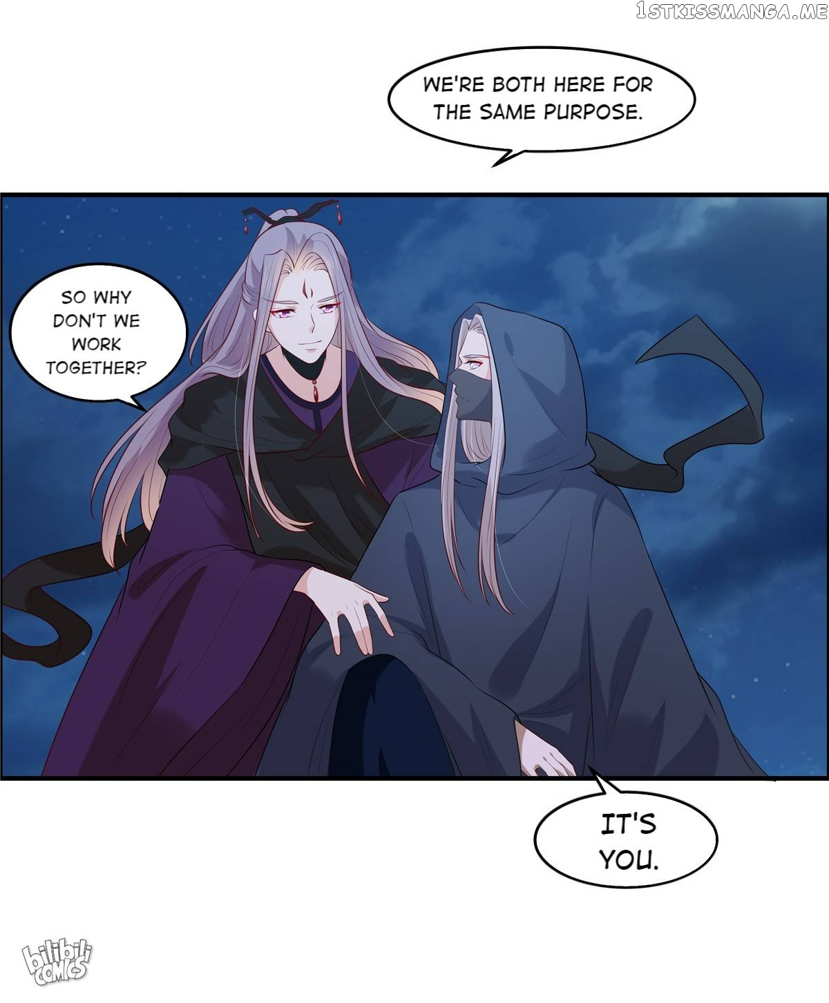 You Are My Romantic Destiny chapter 51 - page 17