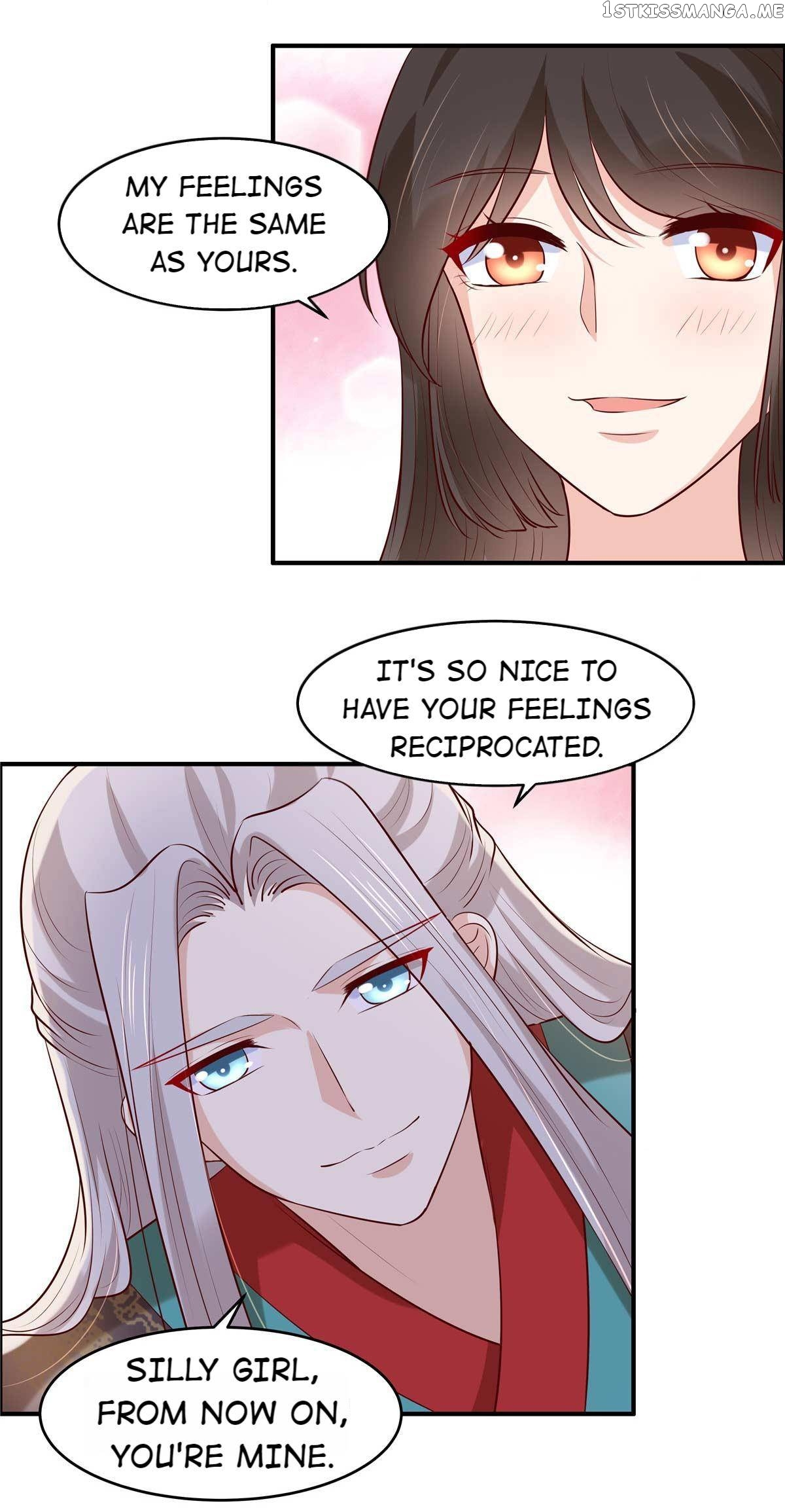 You Are My Romantic Destiny chapter 51 - page 25