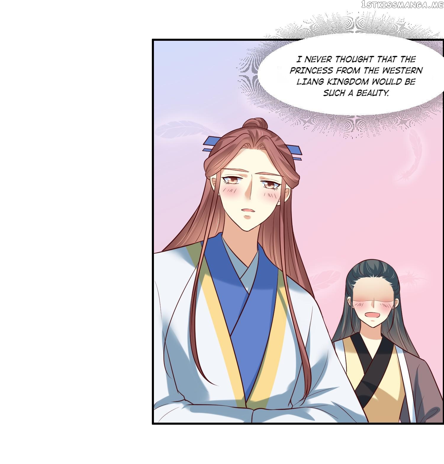 You Are My Romantic Destiny chapter 10.2 - page 1