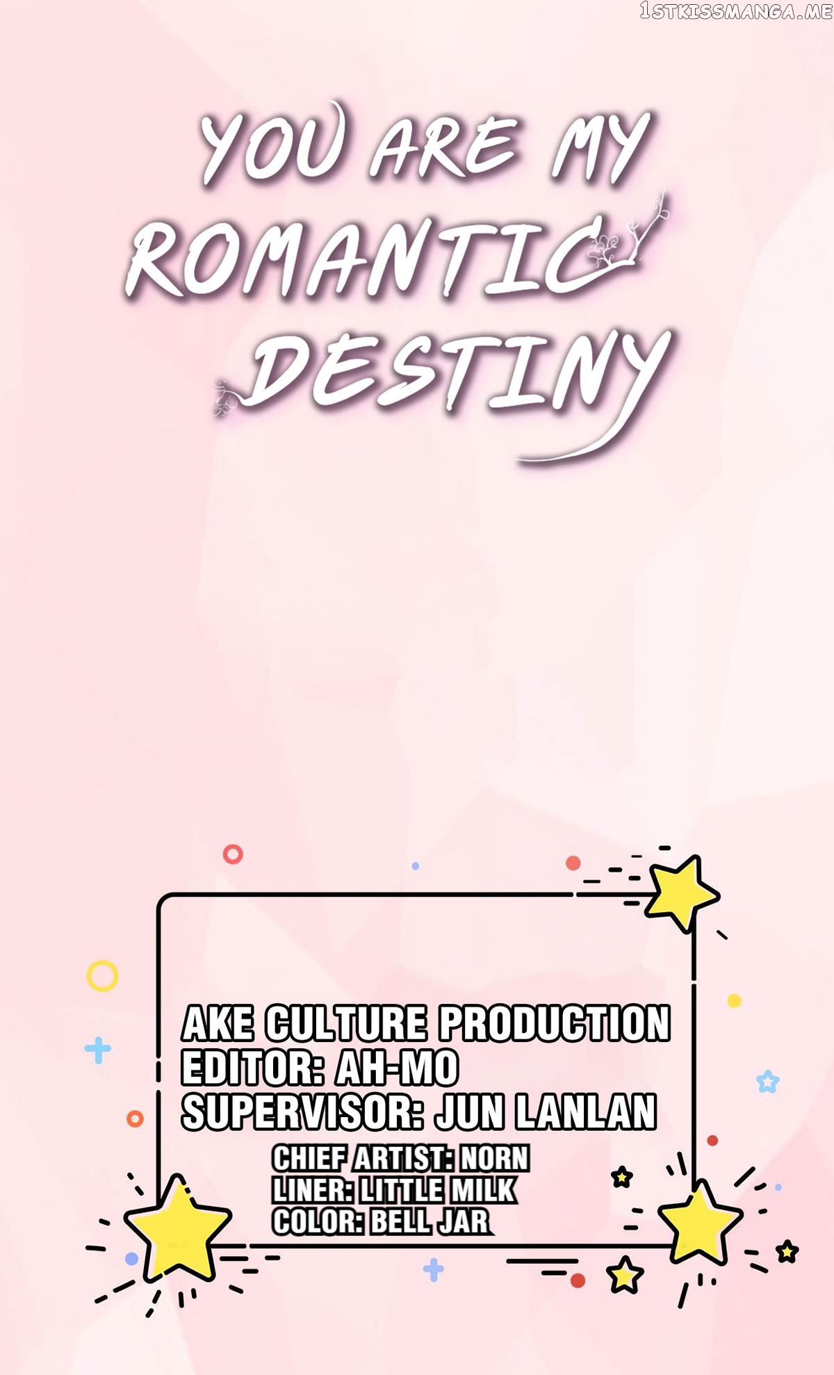 You Are My Romantic Destiny chapter 52 - page 1