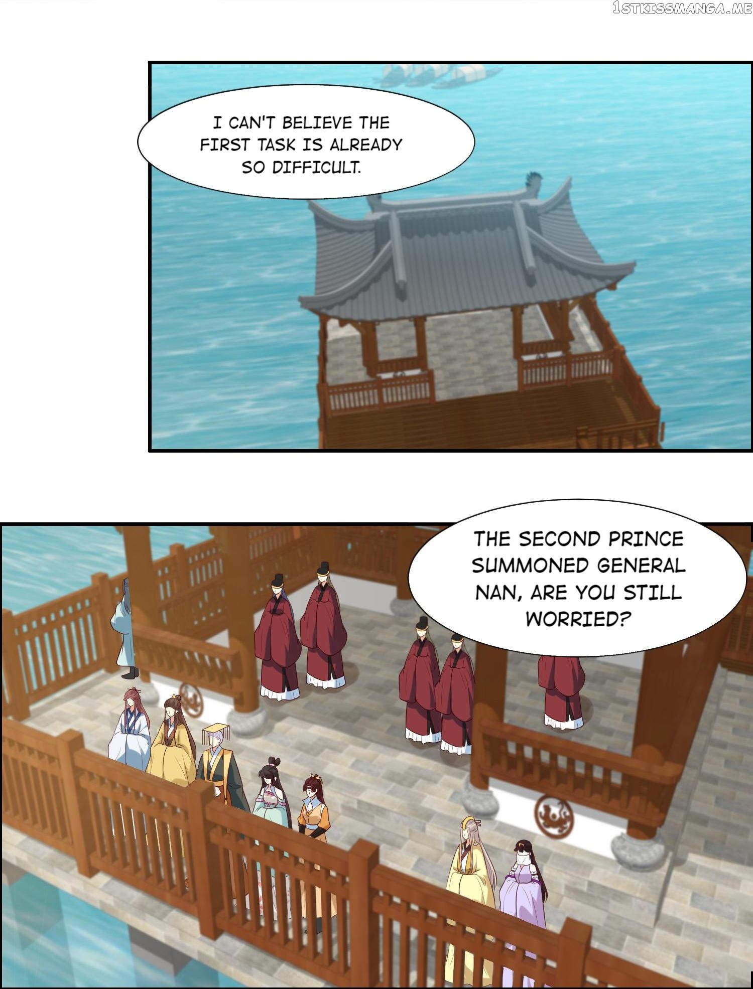 You Are My Romantic Destiny chapter 11.1 - page 2