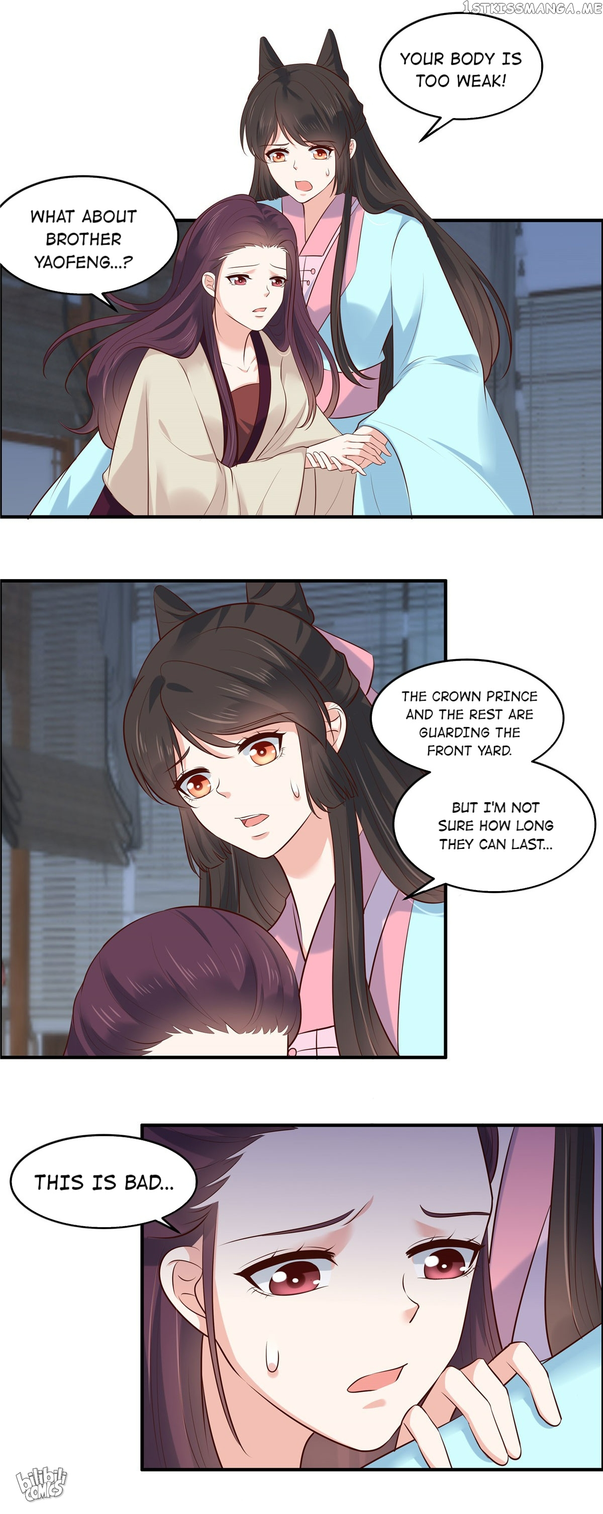You Are My Romantic Destiny chapter 72 - page 17