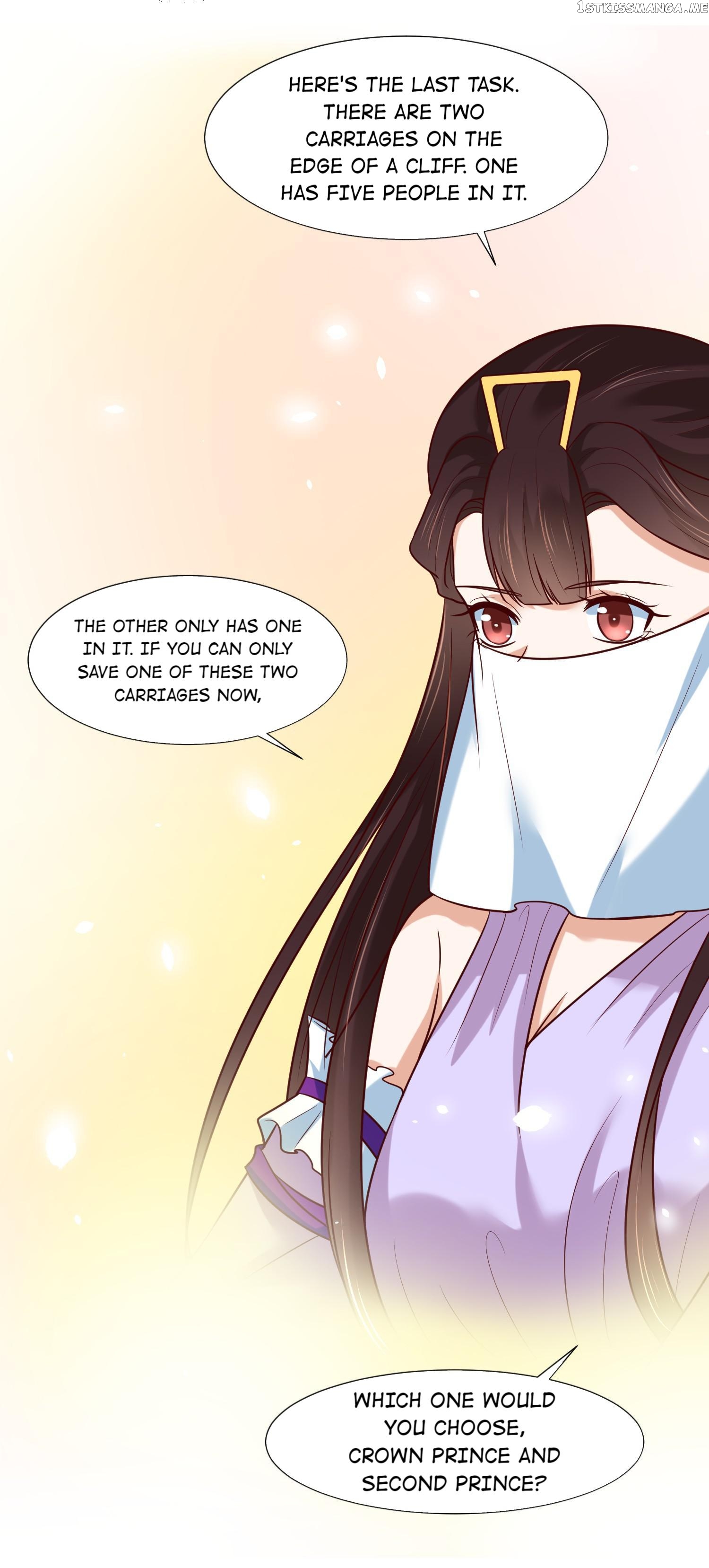 You Are My Romantic Destiny chapter 12 - page 11