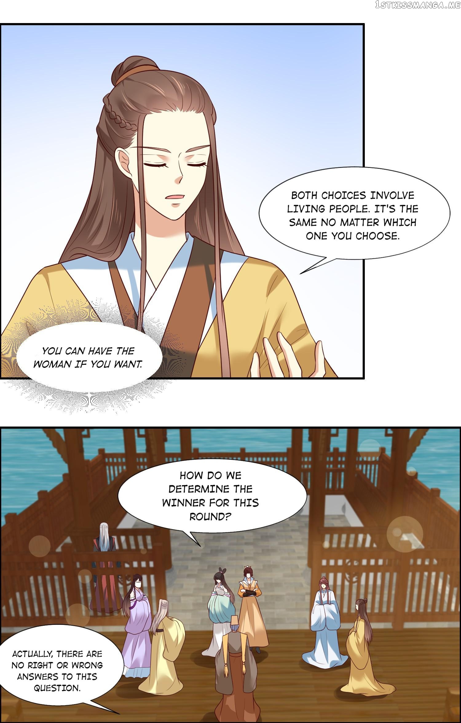 You Are My Romantic Destiny chapter 12 - page 13
