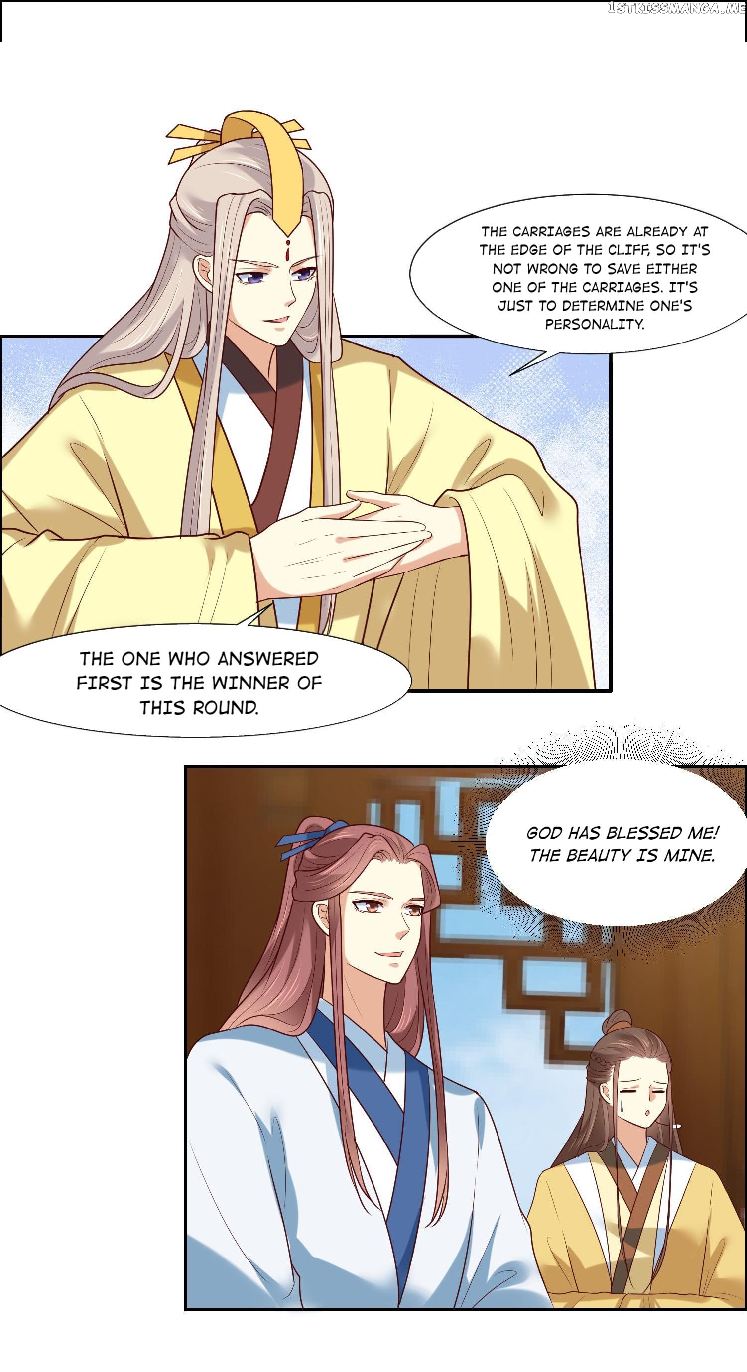 You Are My Romantic Destiny chapter 12 - page 14