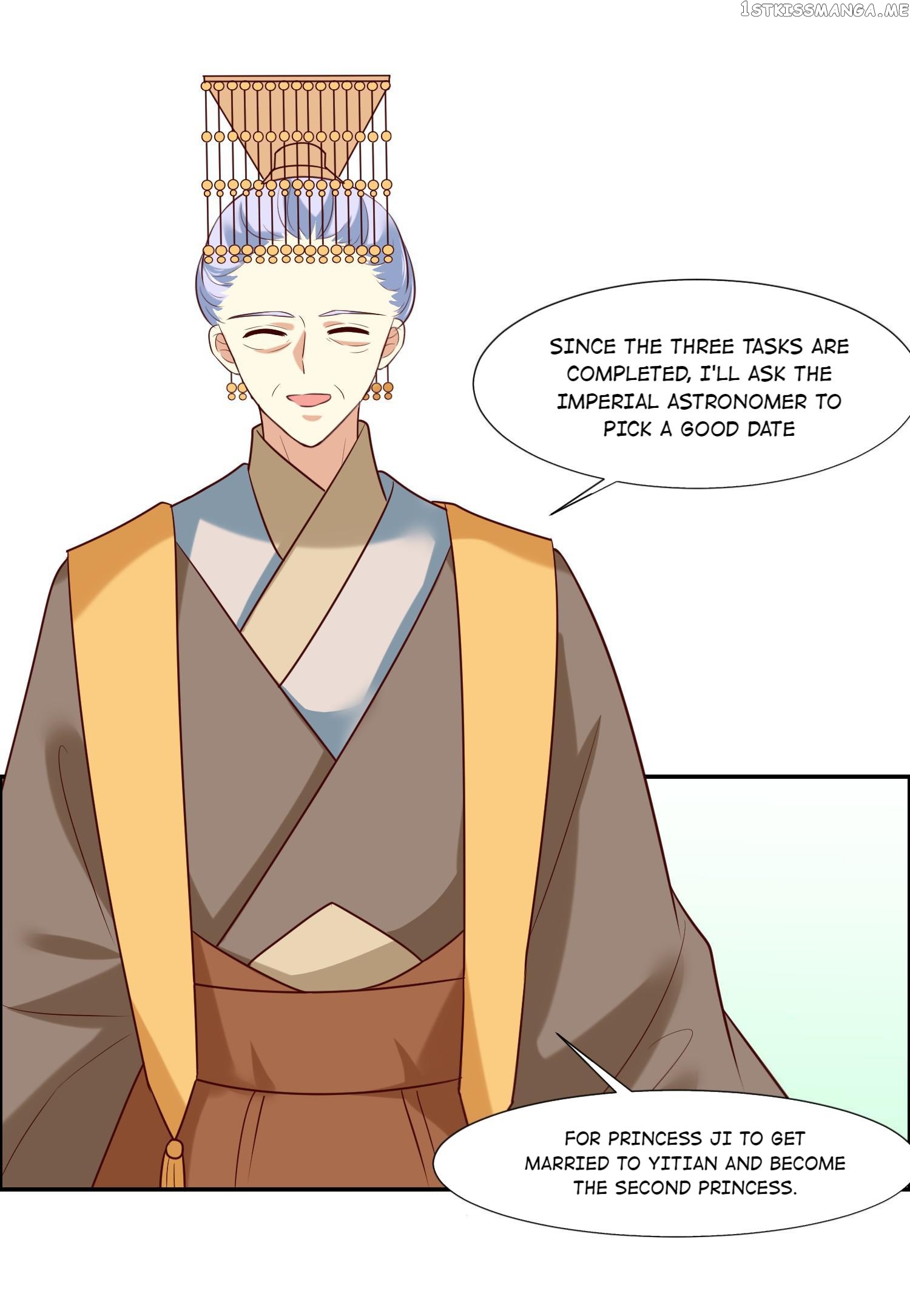 You Are My Romantic Destiny chapter 12 - page 15