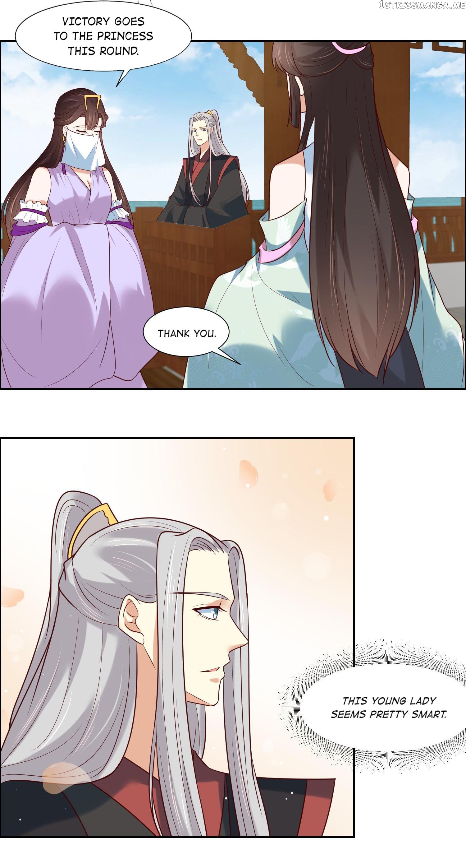 You Are My Romantic Destiny chapter 12 - page 8