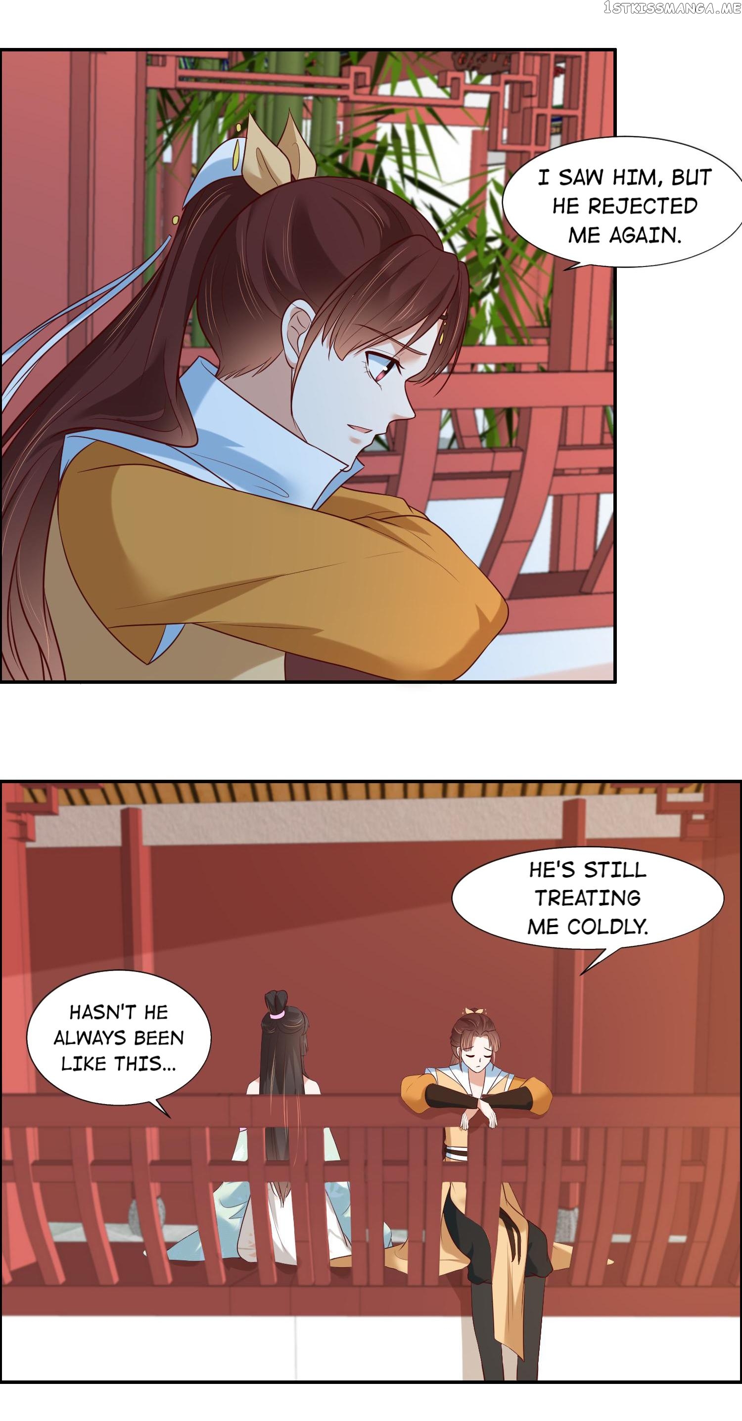 You Are My Romantic Destiny chapter 13.1 - page 4
