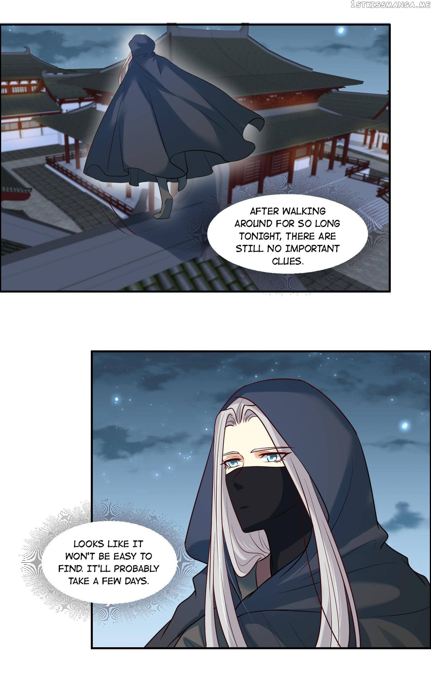 You Are My Romantic Destiny chapter 16 - page 13