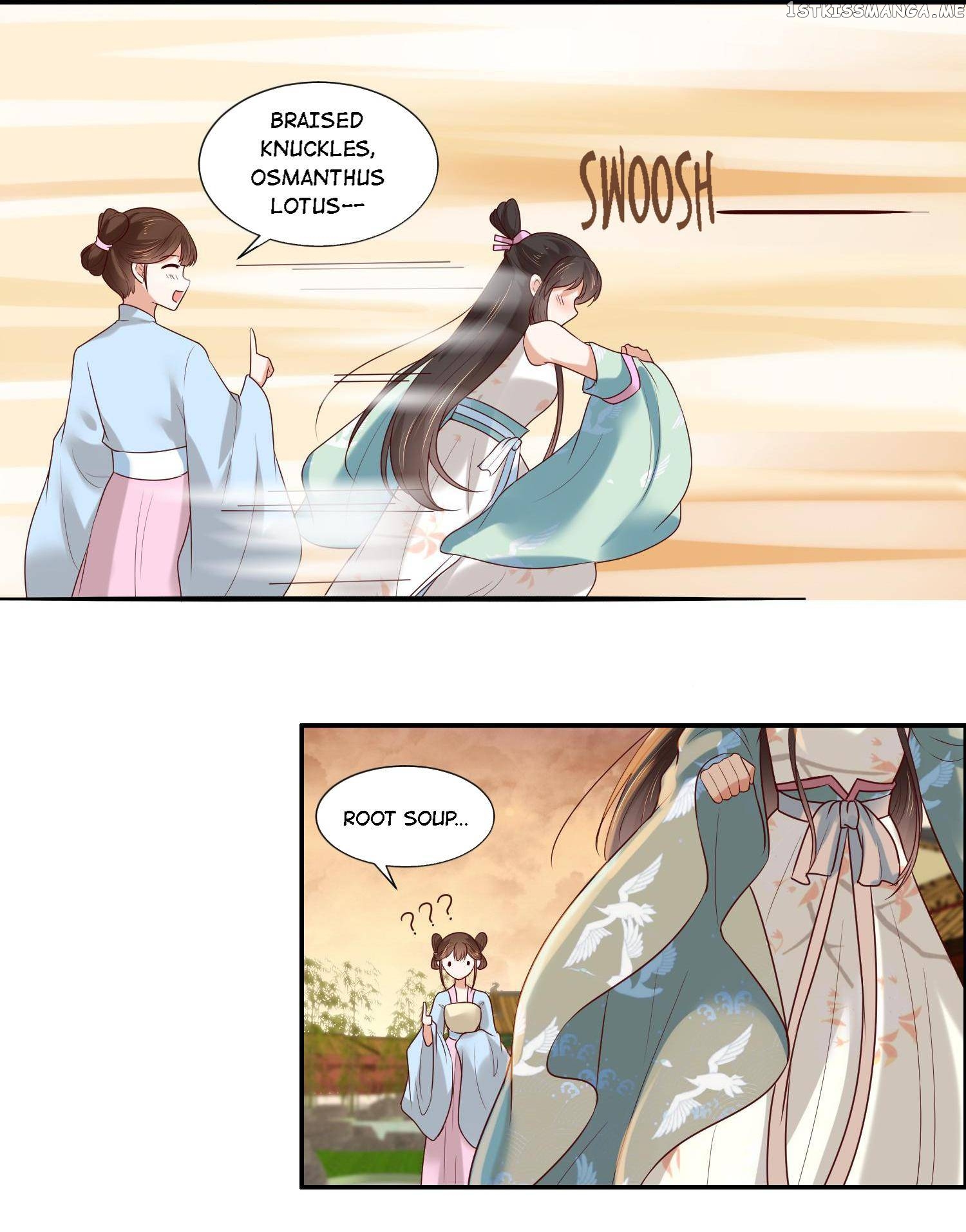 You Are My Romantic Destiny chapter 16 - page 7