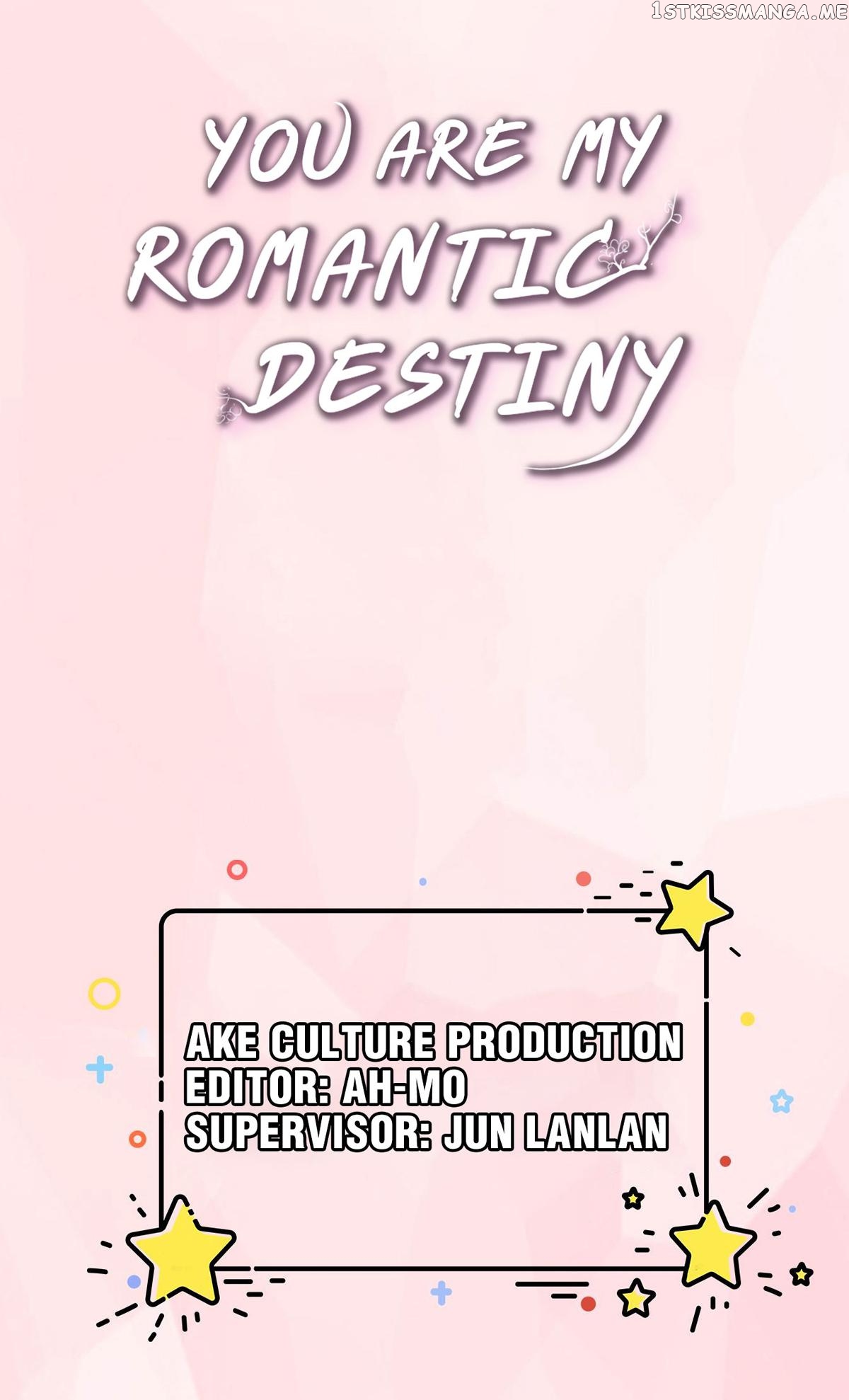 You Are My Romantic Destiny chapter 25 - page 1