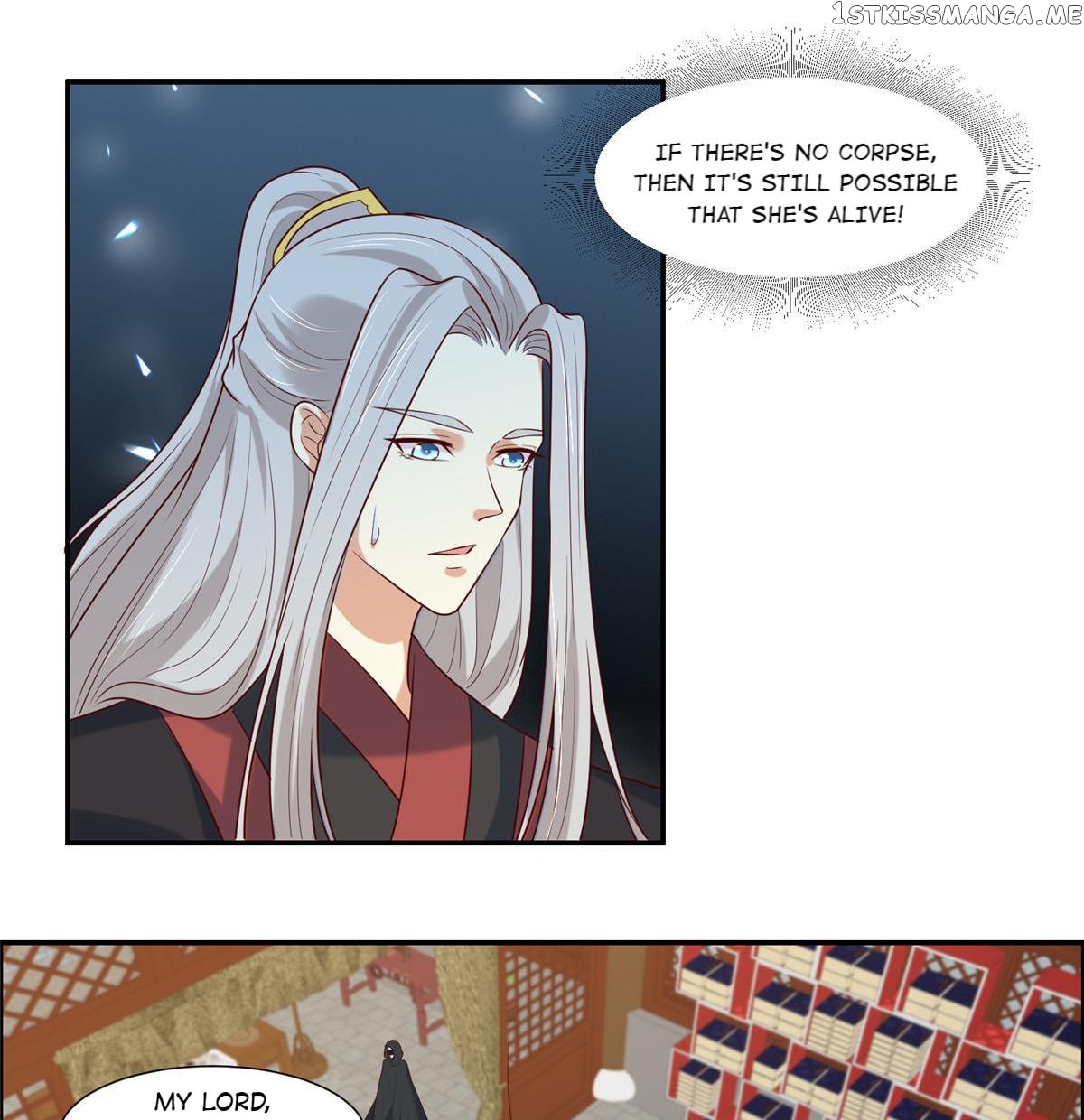You Are My Romantic Destiny chapter 25 - page 14