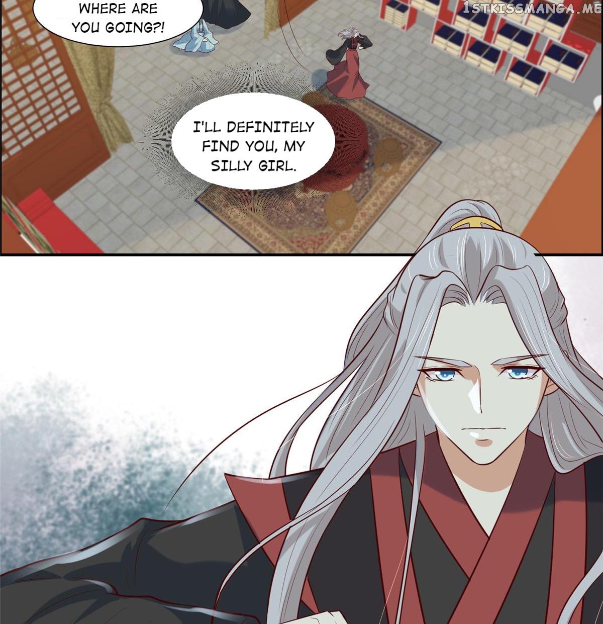 You Are My Romantic Destiny chapter 25 - page 15
