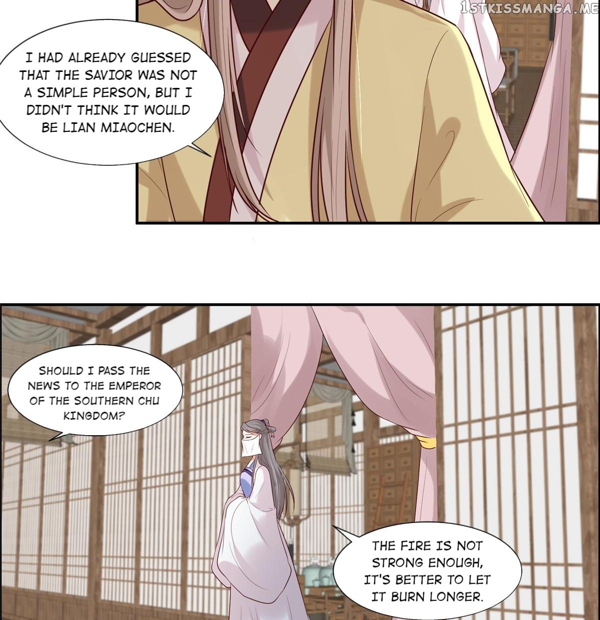 You Are My Romantic Destiny chapter 25 - page 19