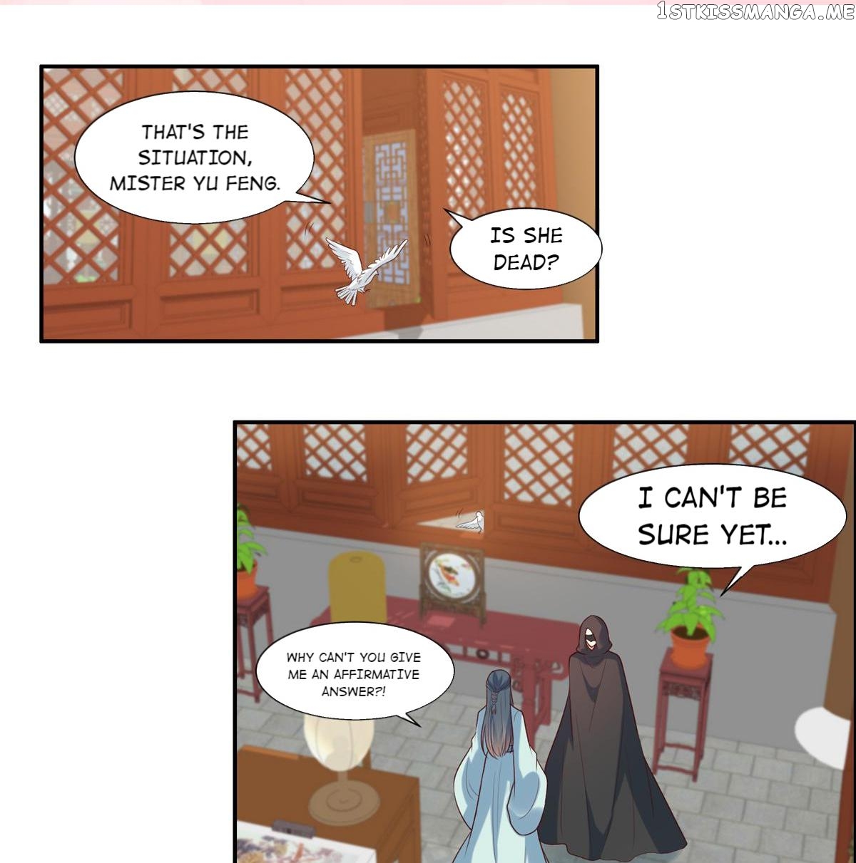 You Are My Romantic Destiny chapter 25 - page 2
