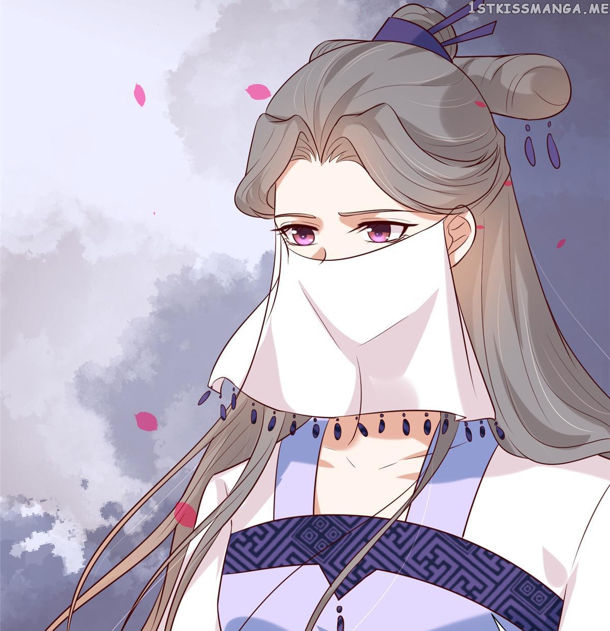You Are My Romantic Destiny chapter 25 - page 23