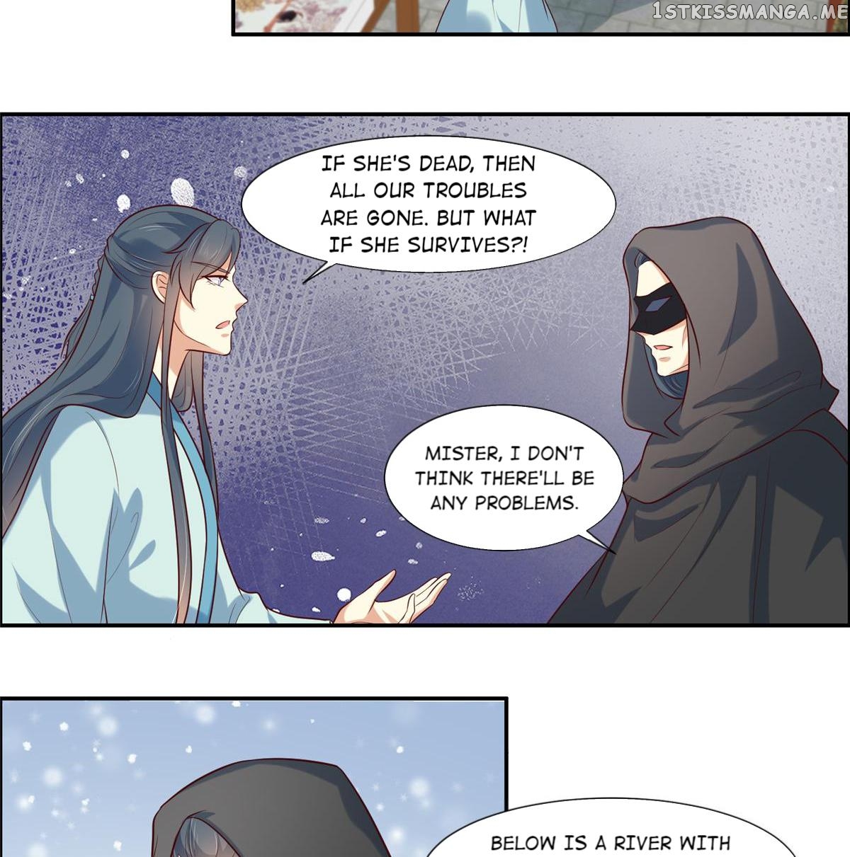 You Are My Romantic Destiny chapter 25 - page 3