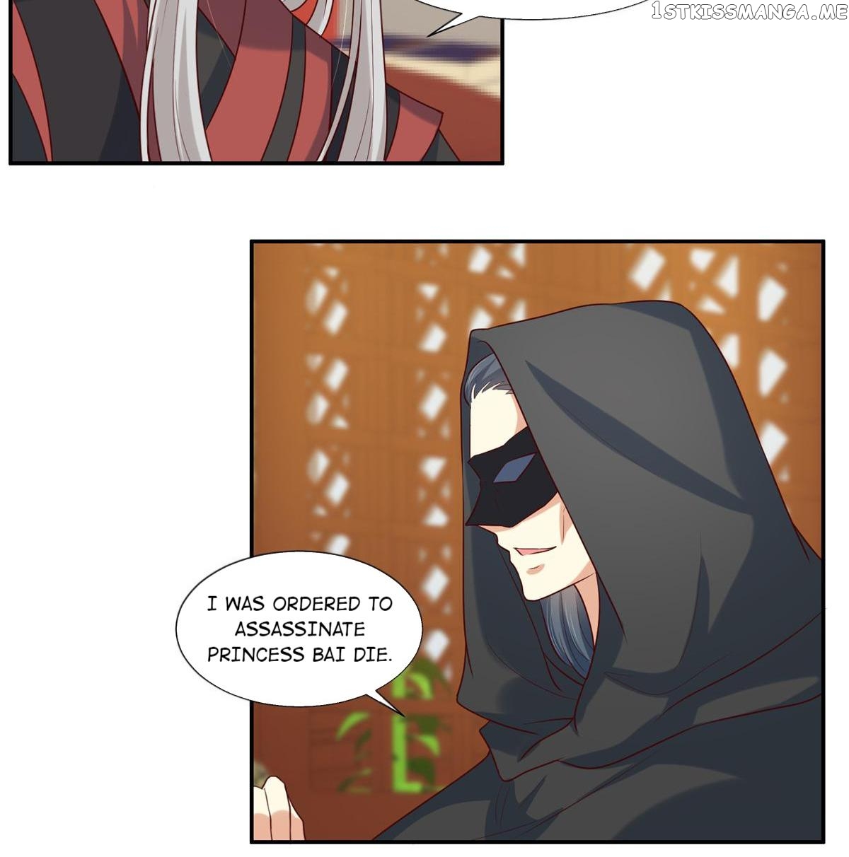 You Are My Romantic Destiny chapter 25 - page 8