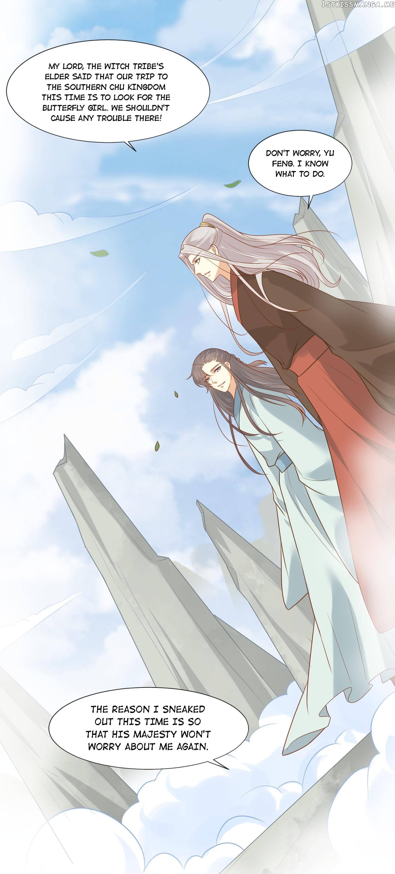 You Are My Romantic Destiny chapter 17 - page 13