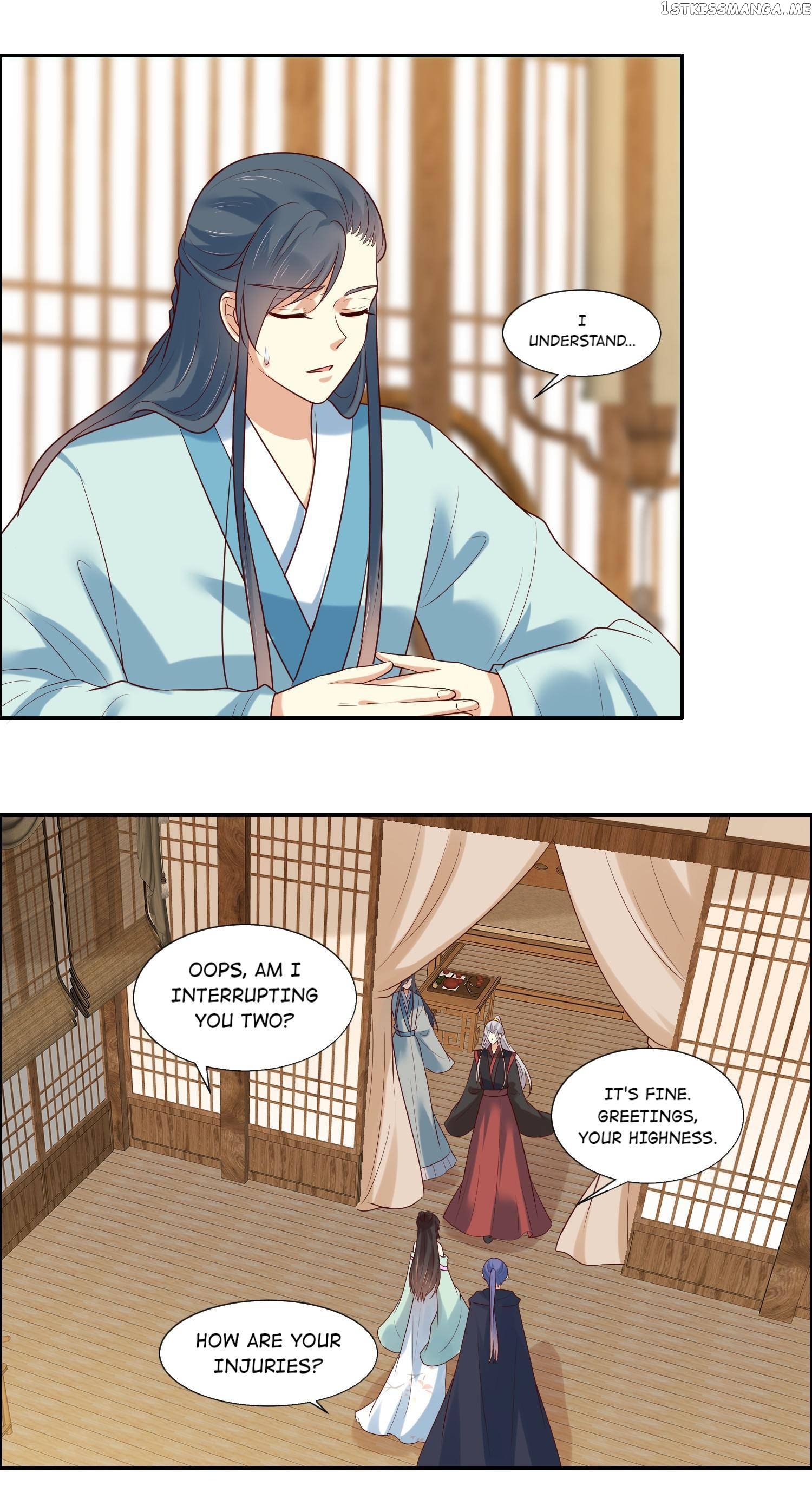 You Are My Romantic Destiny chapter 18 - page 12