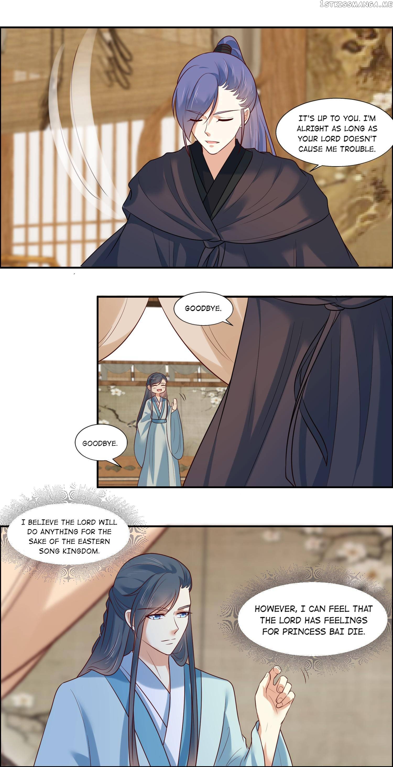 You Are My Romantic Destiny chapter 18 - page 16