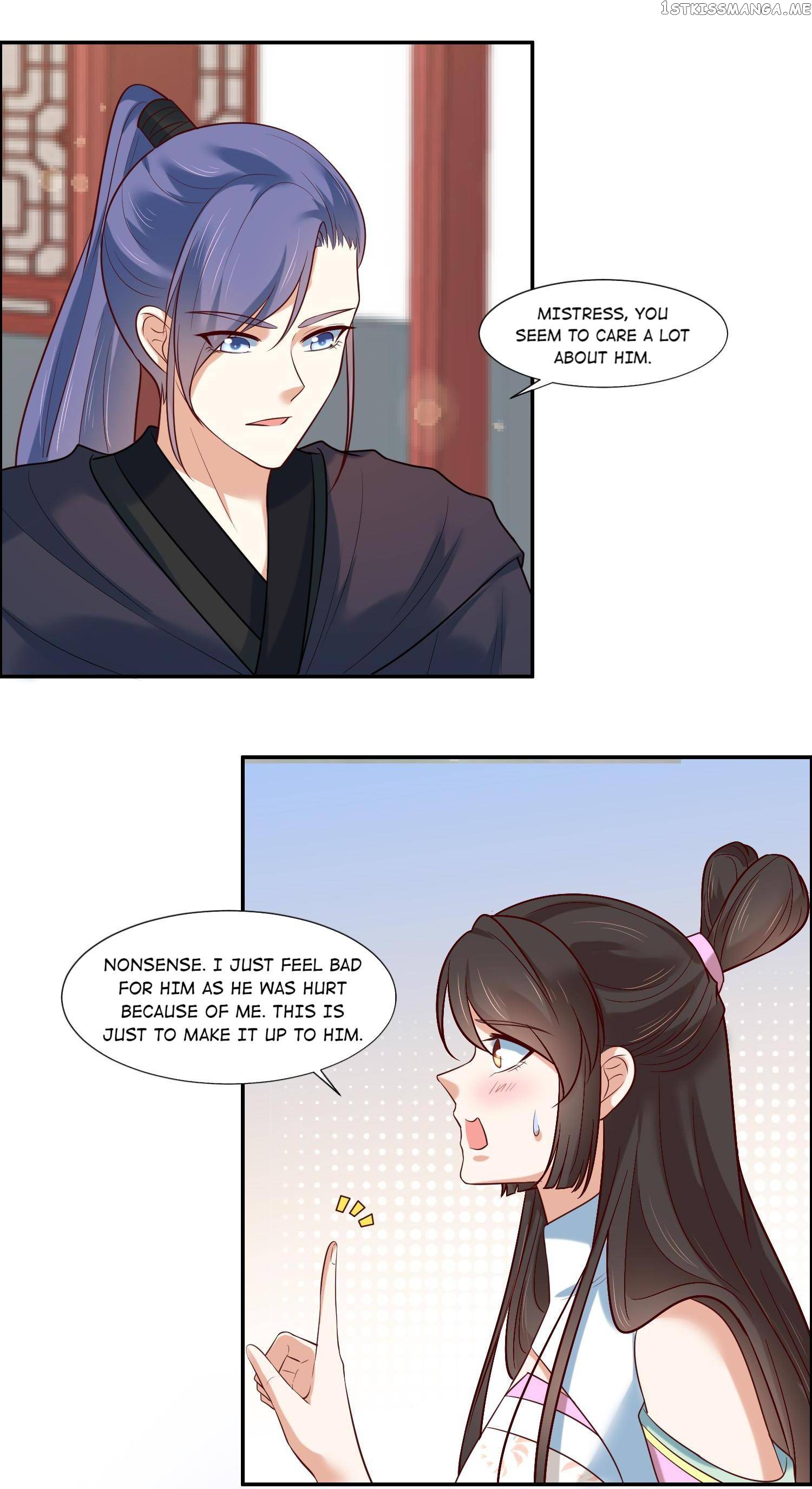 You Are My Romantic Destiny chapter 18 - page 5