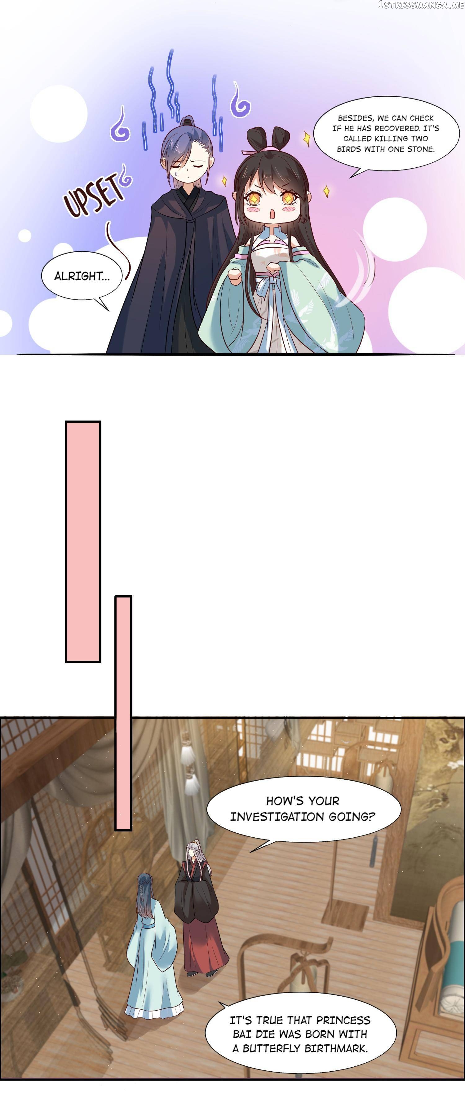 You Are My Romantic Destiny chapter 18 - page 6