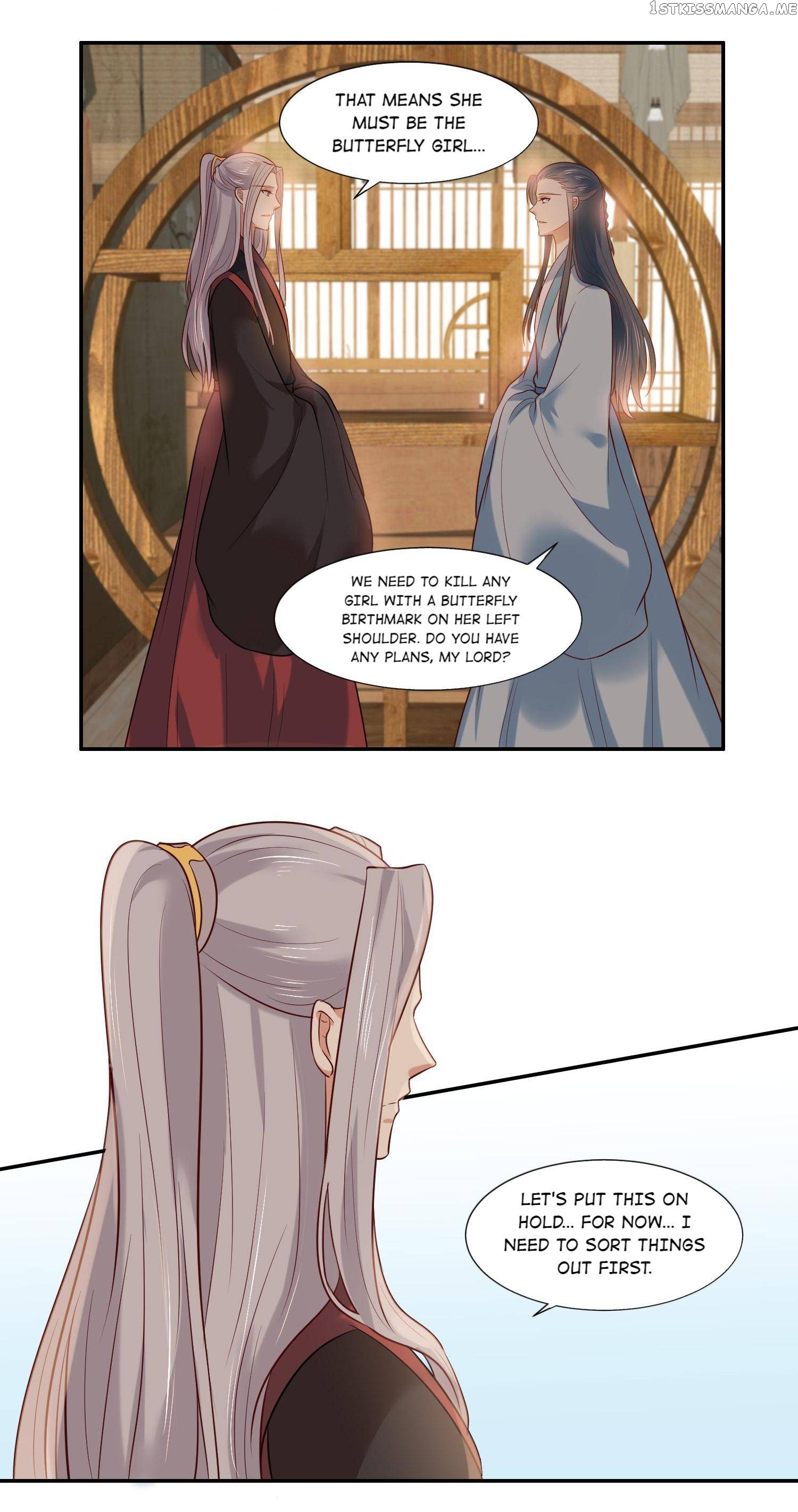 You Are My Romantic Destiny chapter 18 - page 7
