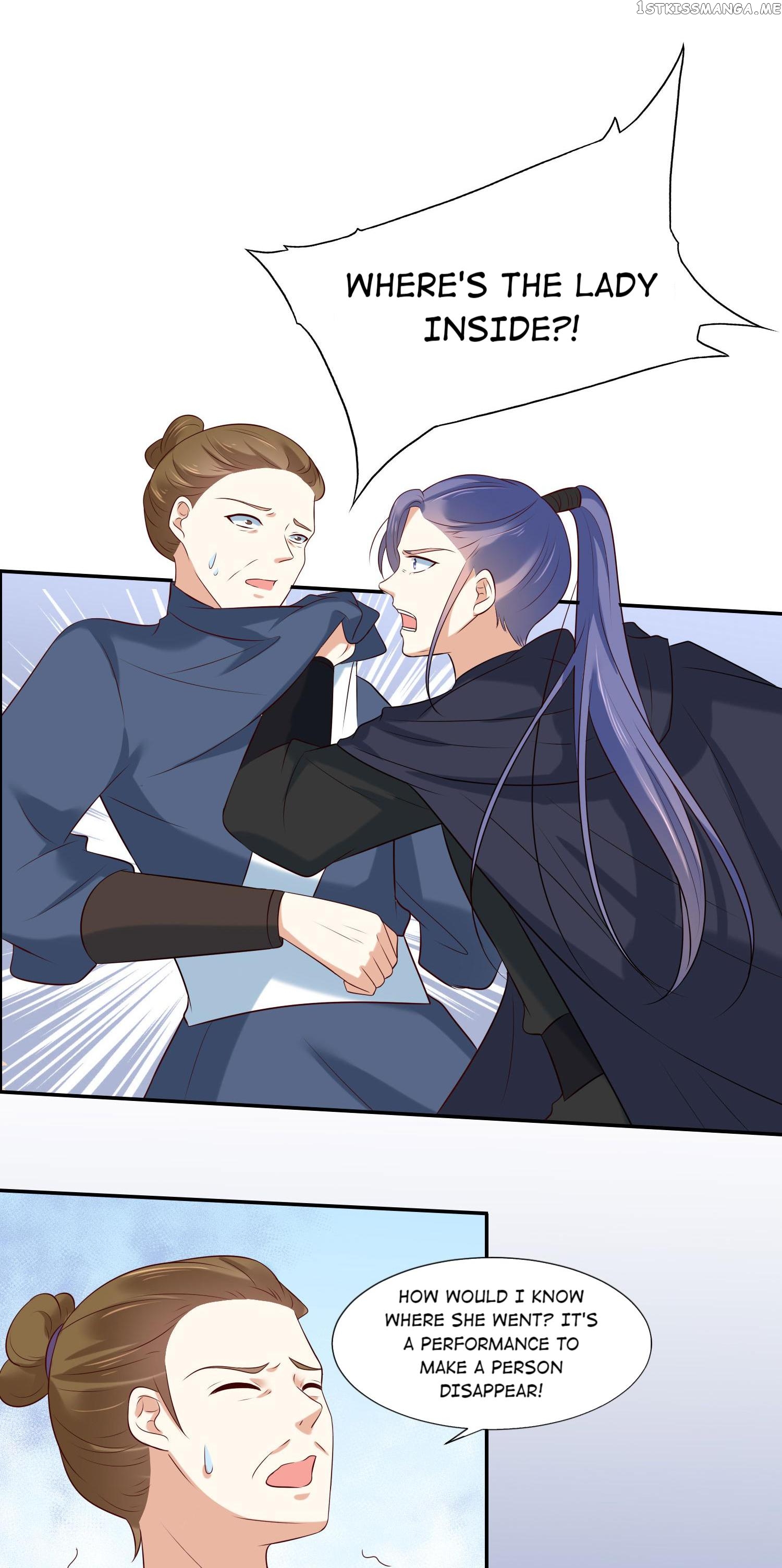 You Are My Romantic Destiny chapter 2.2 - page 7