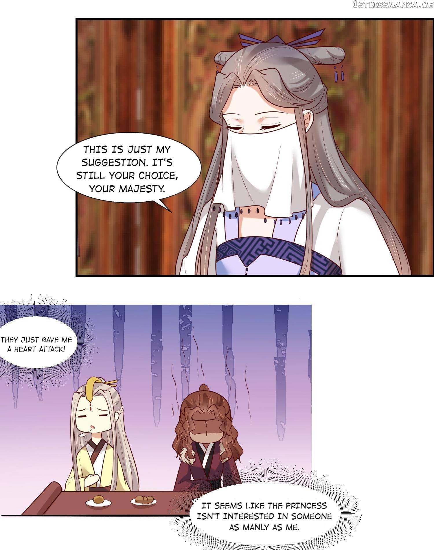 You Are My Romantic Destiny chapter 20 - page 18