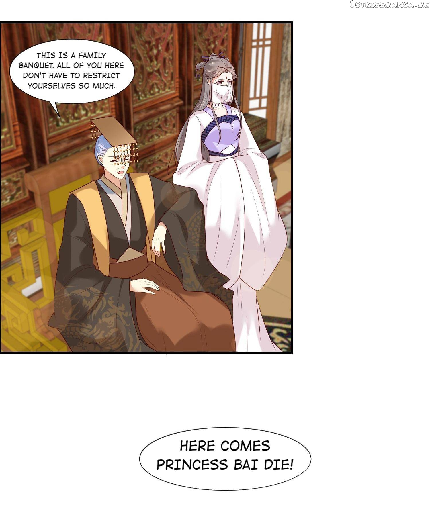 You Are My Romantic Destiny chapter 20 - page 3