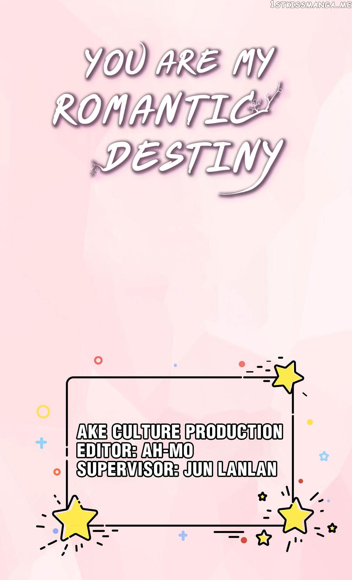You Are My Romantic Destiny chapter 21 - page 1
