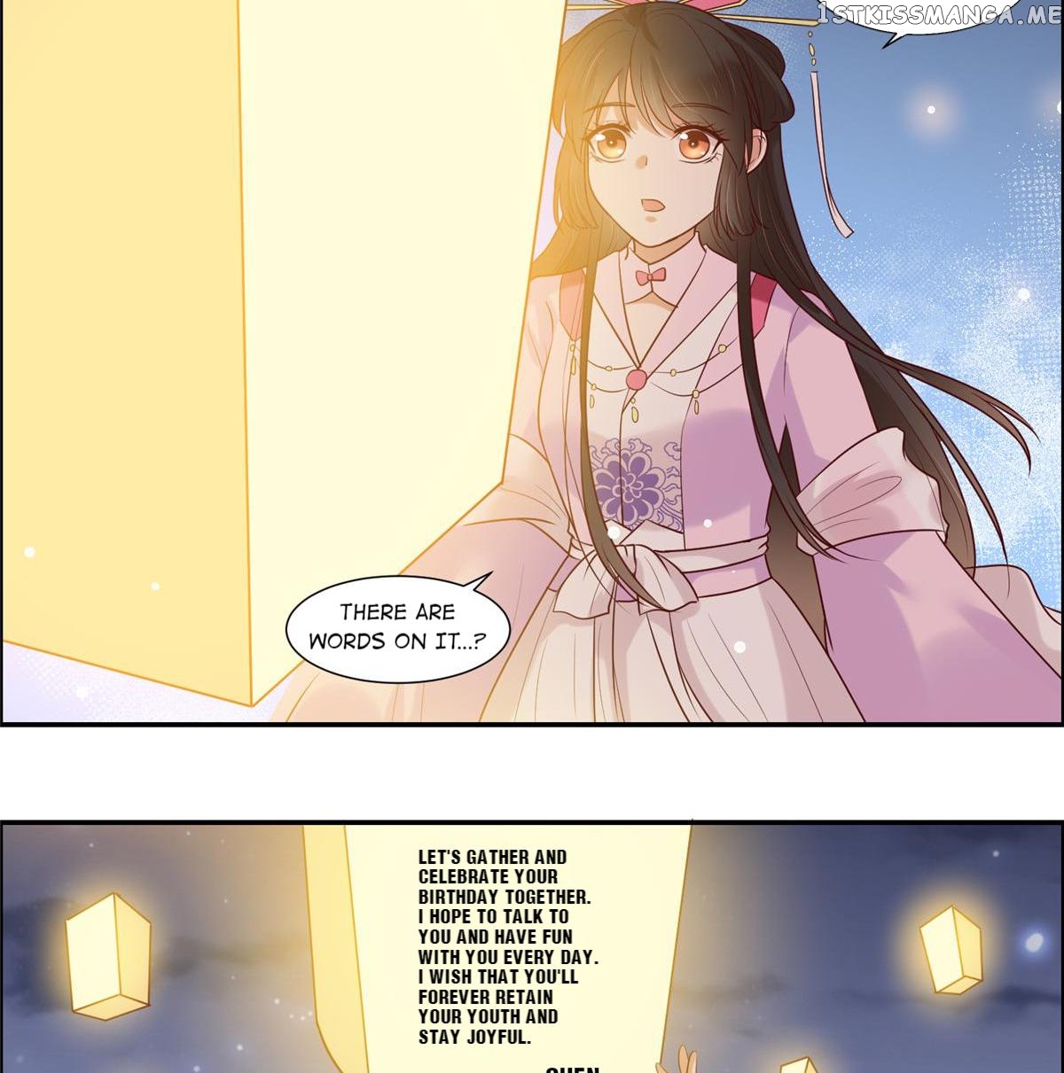 You Are My Romantic Destiny chapter 21 - page 18