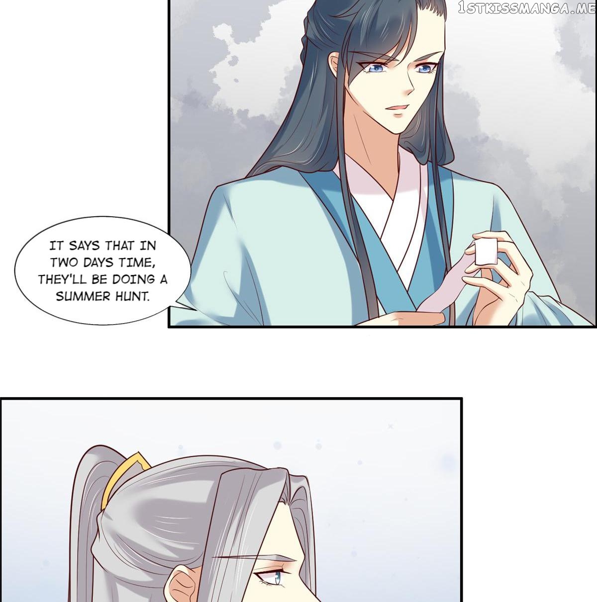 You Are My Romantic Destiny chapter 22 - page 5