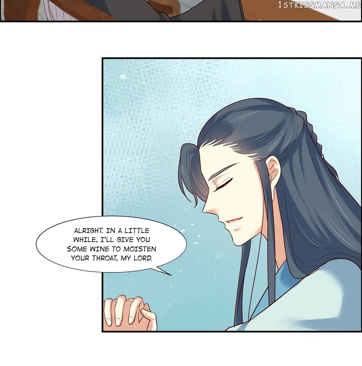 You Are My Romantic Destiny chapter 22 - page 8