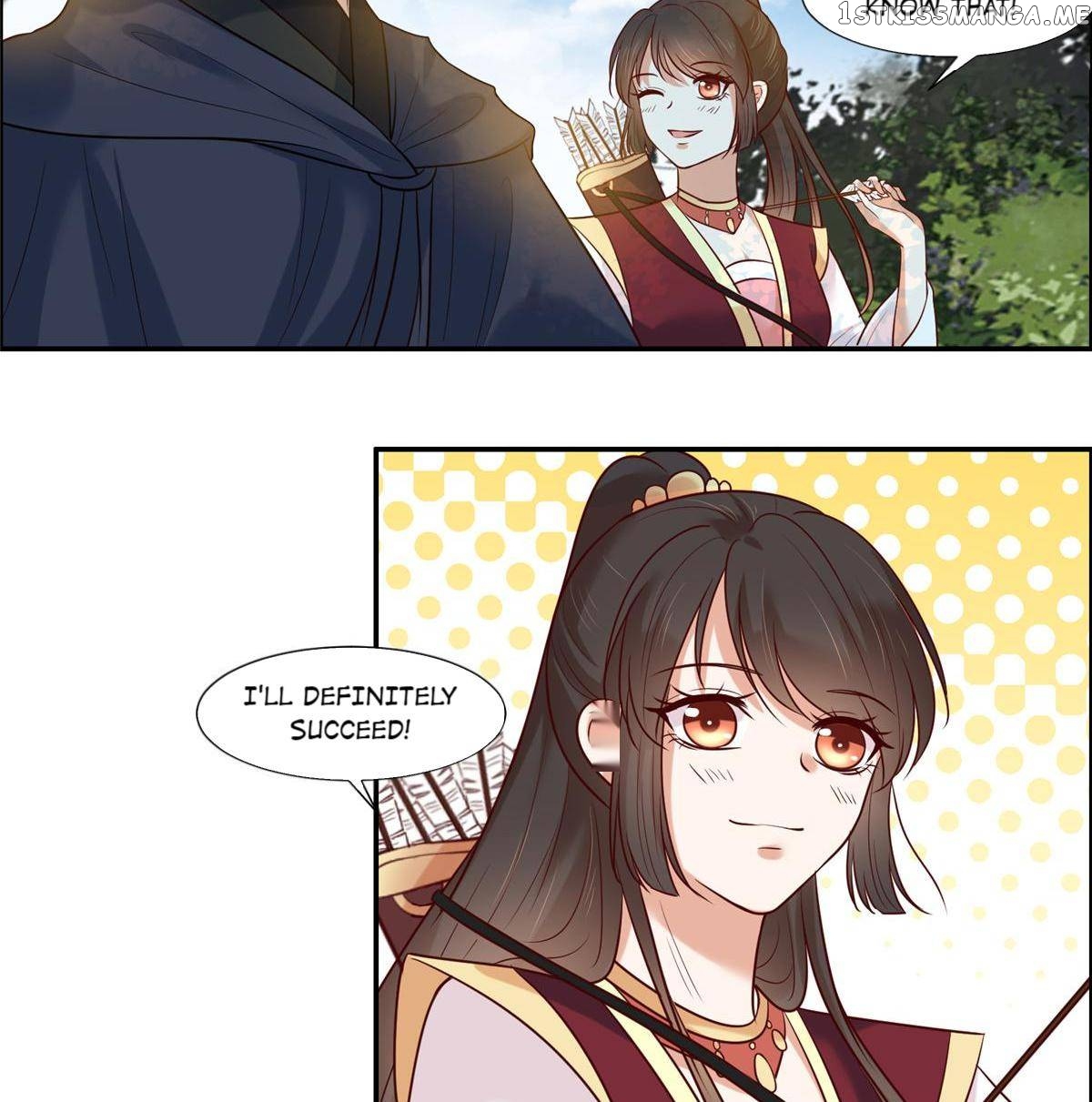 You Are My Romantic Destiny chapter 23 - page 17