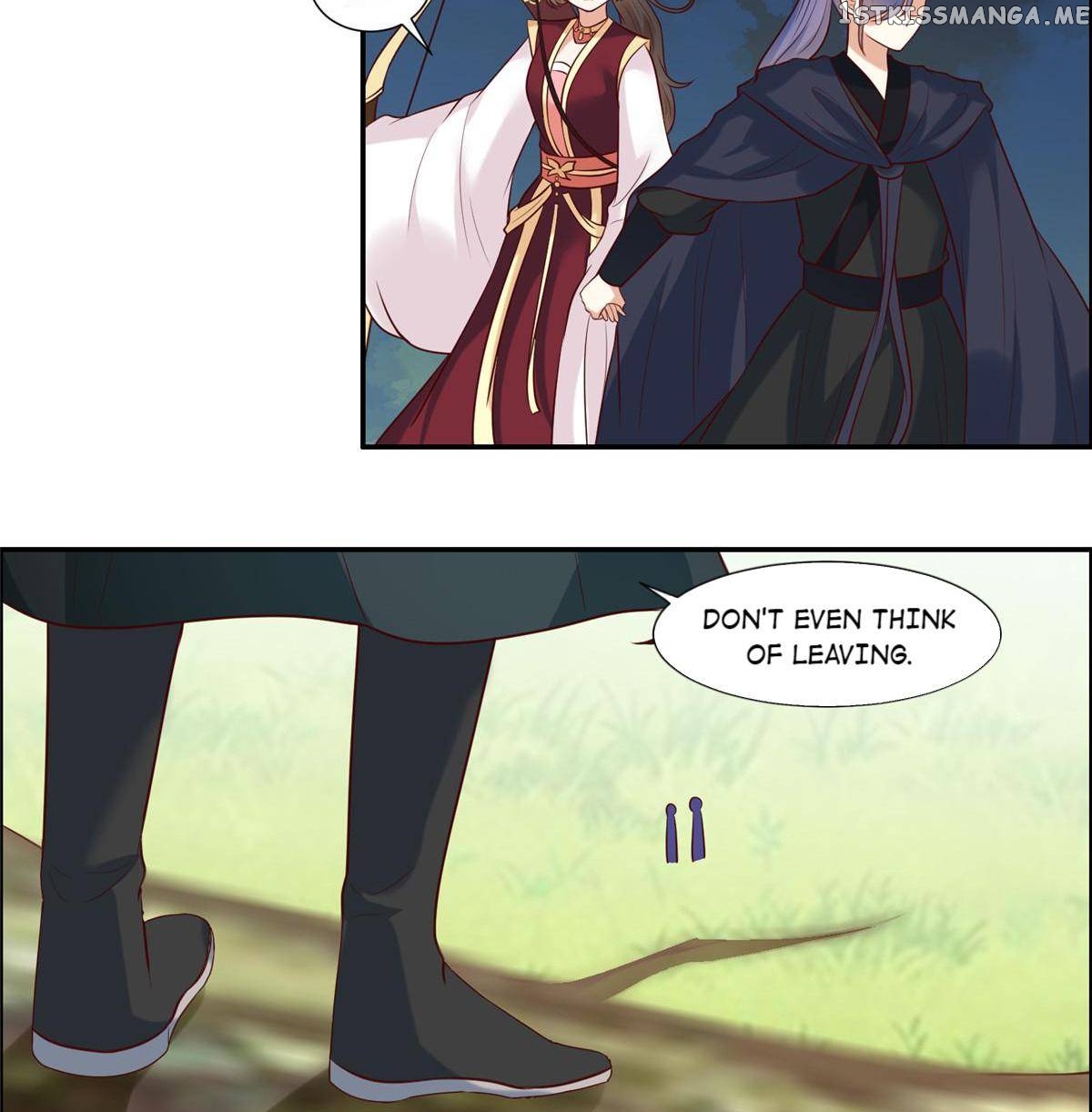 You Are My Romantic Destiny chapter 23 - page 27