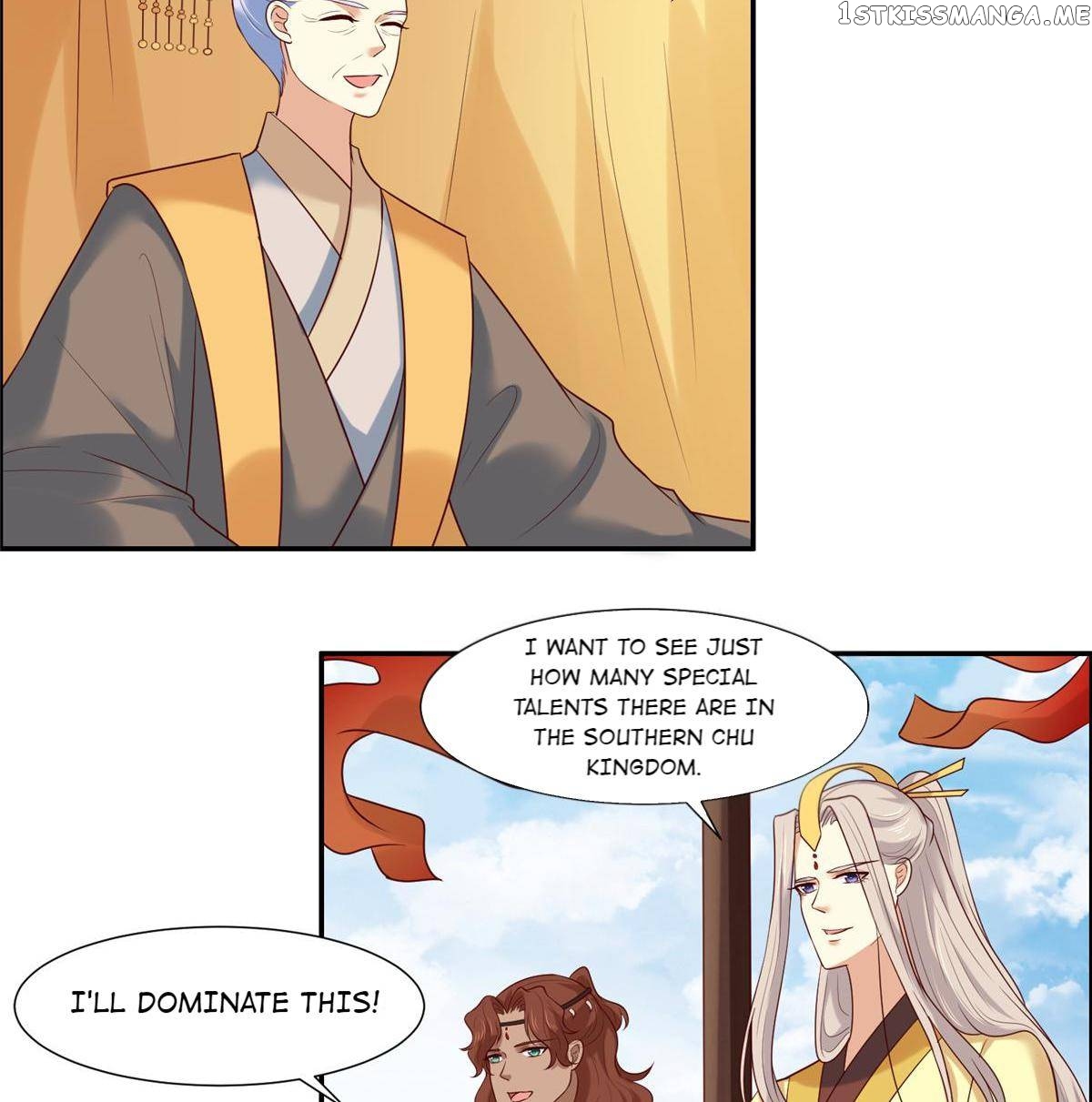 You Are My Romantic Destiny chapter 23 - page 3