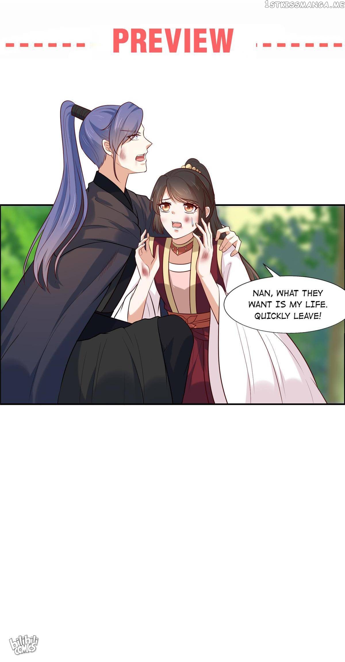 You Are My Romantic Destiny chapter 23 - page 32