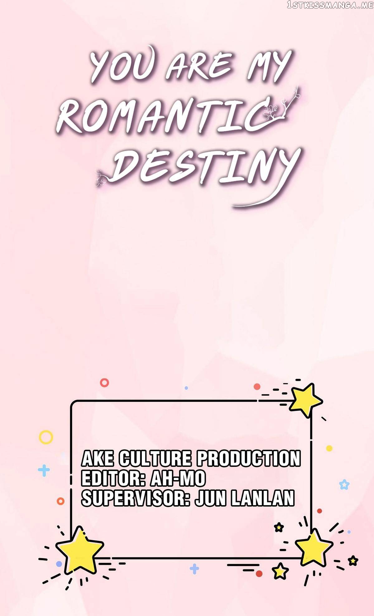 You Are My Romantic Destiny chapter 24 - page 1