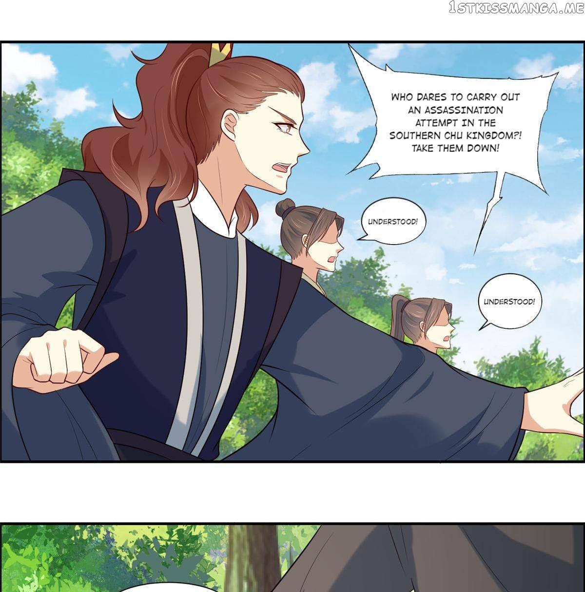 You Are My Romantic Destiny chapter 24 - page 14