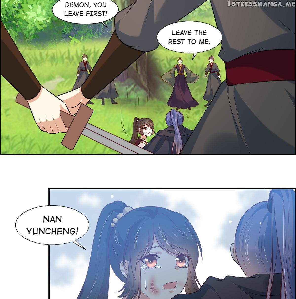 You Are My Romantic Destiny chapter 24 - page 15