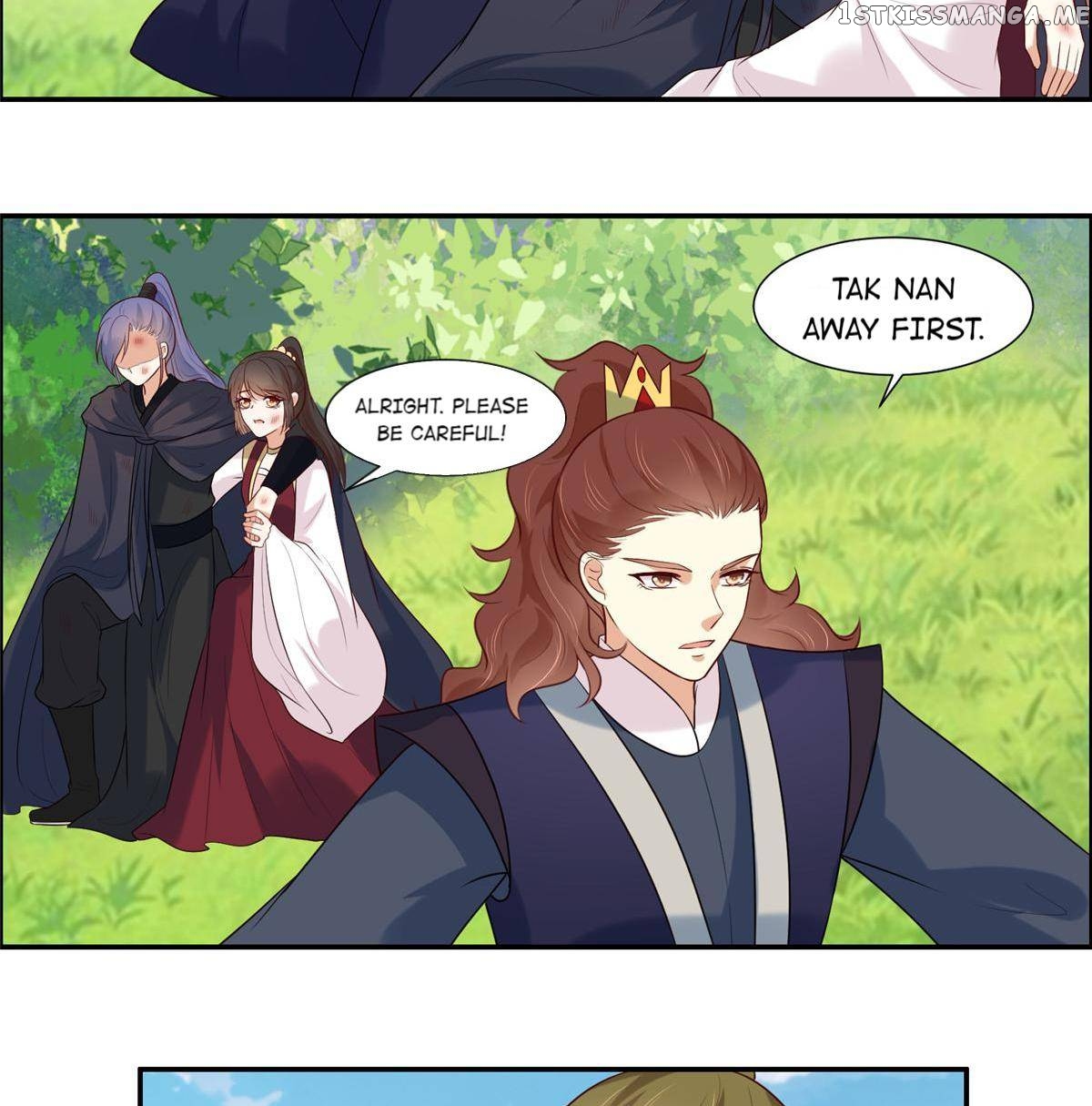 You Are My Romantic Destiny chapter 24 - page 17