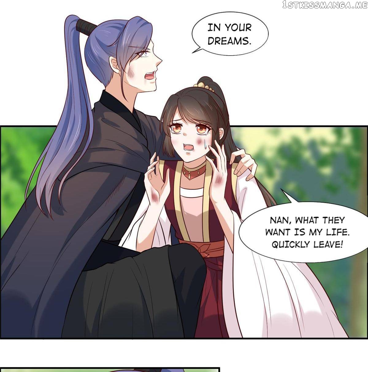 You Are My Romantic Destiny chapter 24 - page 42