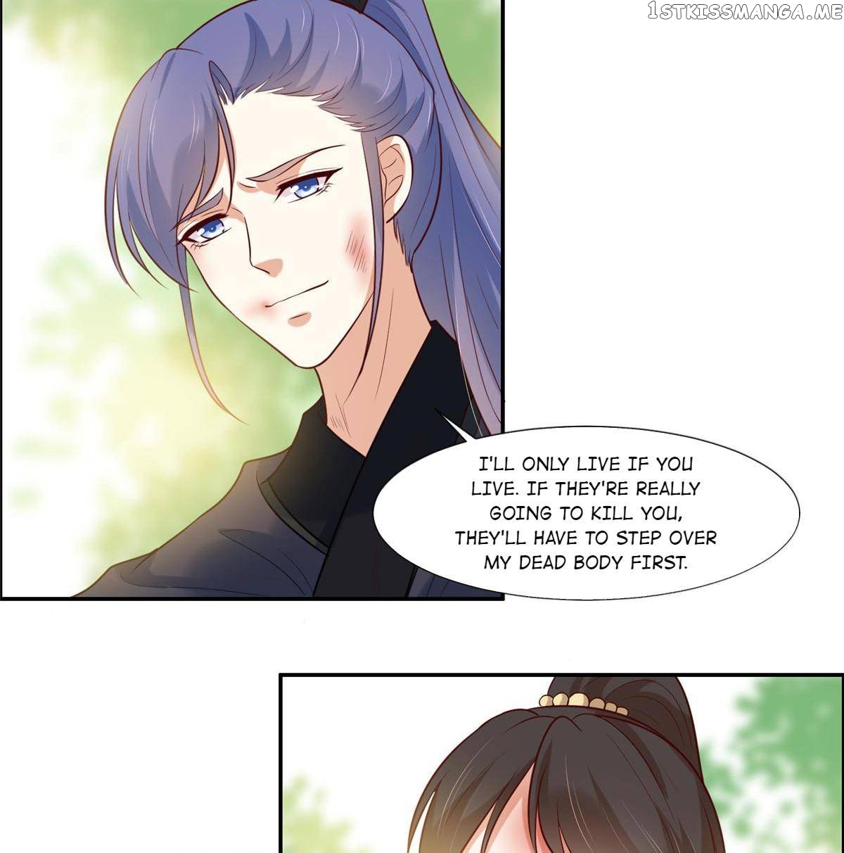 You Are My Romantic Destiny chapter 24 - page 43