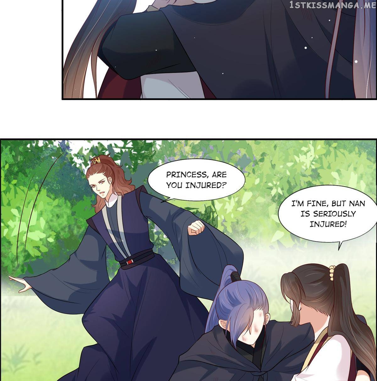 You Are My Romantic Destiny chapter 24 - page 51