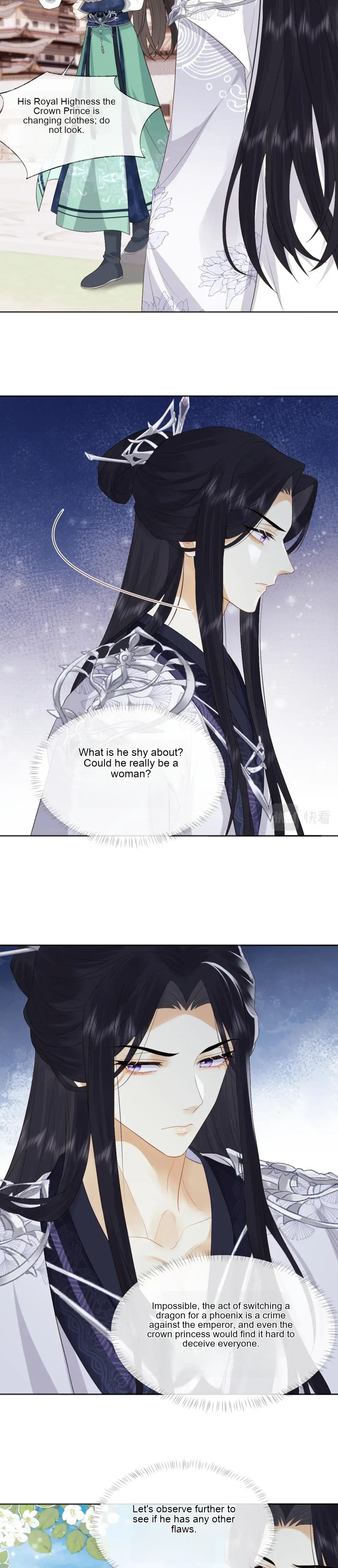 After Transmigration, I Turned an Icy Chief to Become Tsundere Chapter 10 - page 15